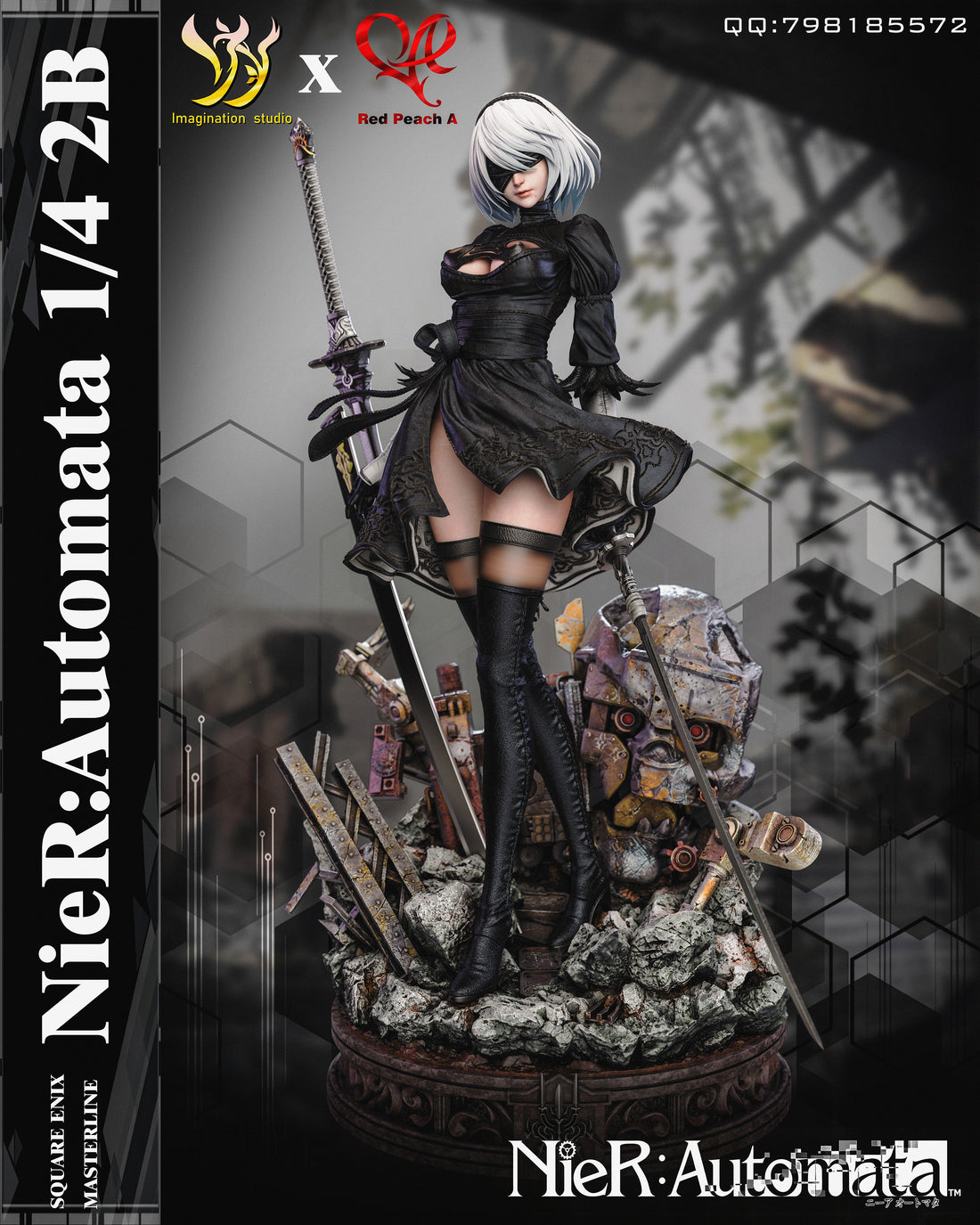 NieR Automata Imagination Studio 2B Resin Statue [WAITING RELEASE]