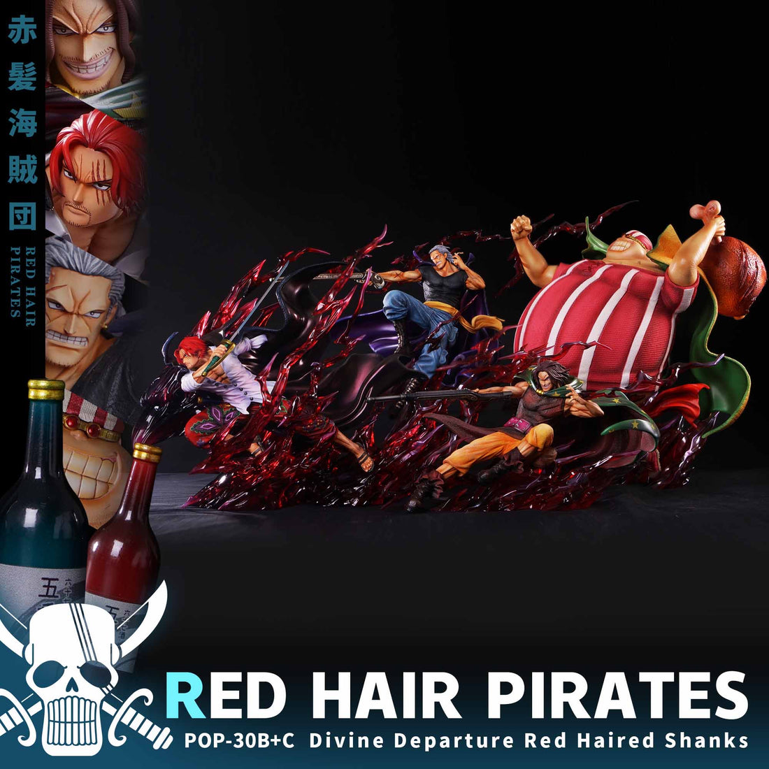 One Piece JacksDo Studio Red Hair Pirates Resin Statue