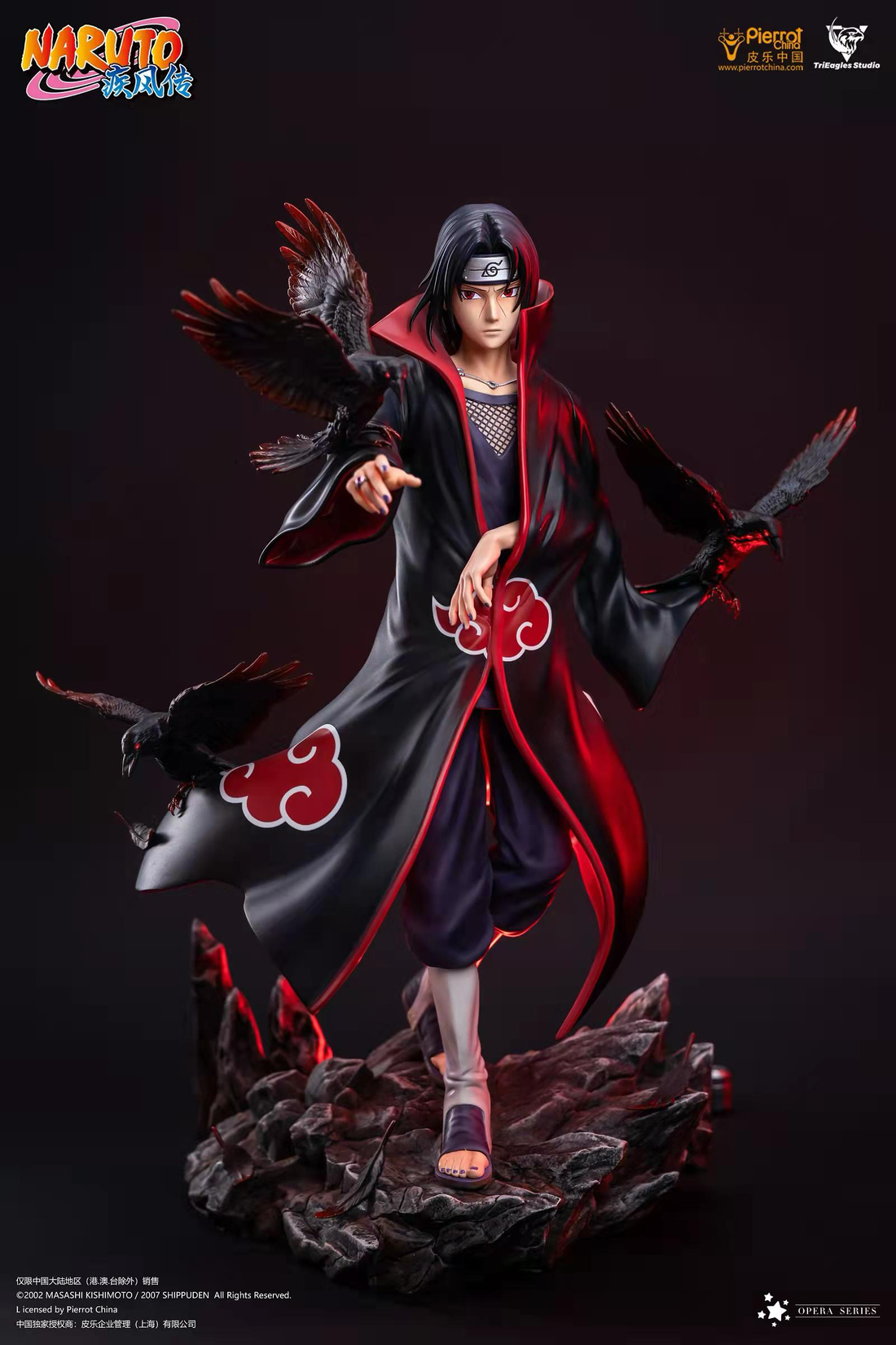 Naruto TriEagles Studio Itachi Uchiha Akatsuki Licensed Resin Statue