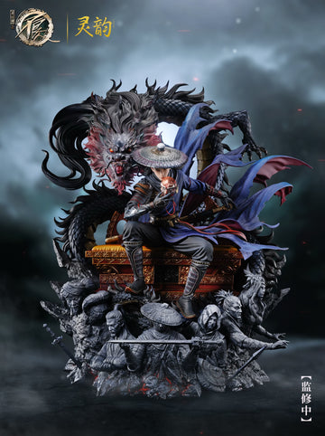 Drawing Jianghu LingYun Studio The Degenerate Li Xingyun Resin Statue [PRE-ORDER]