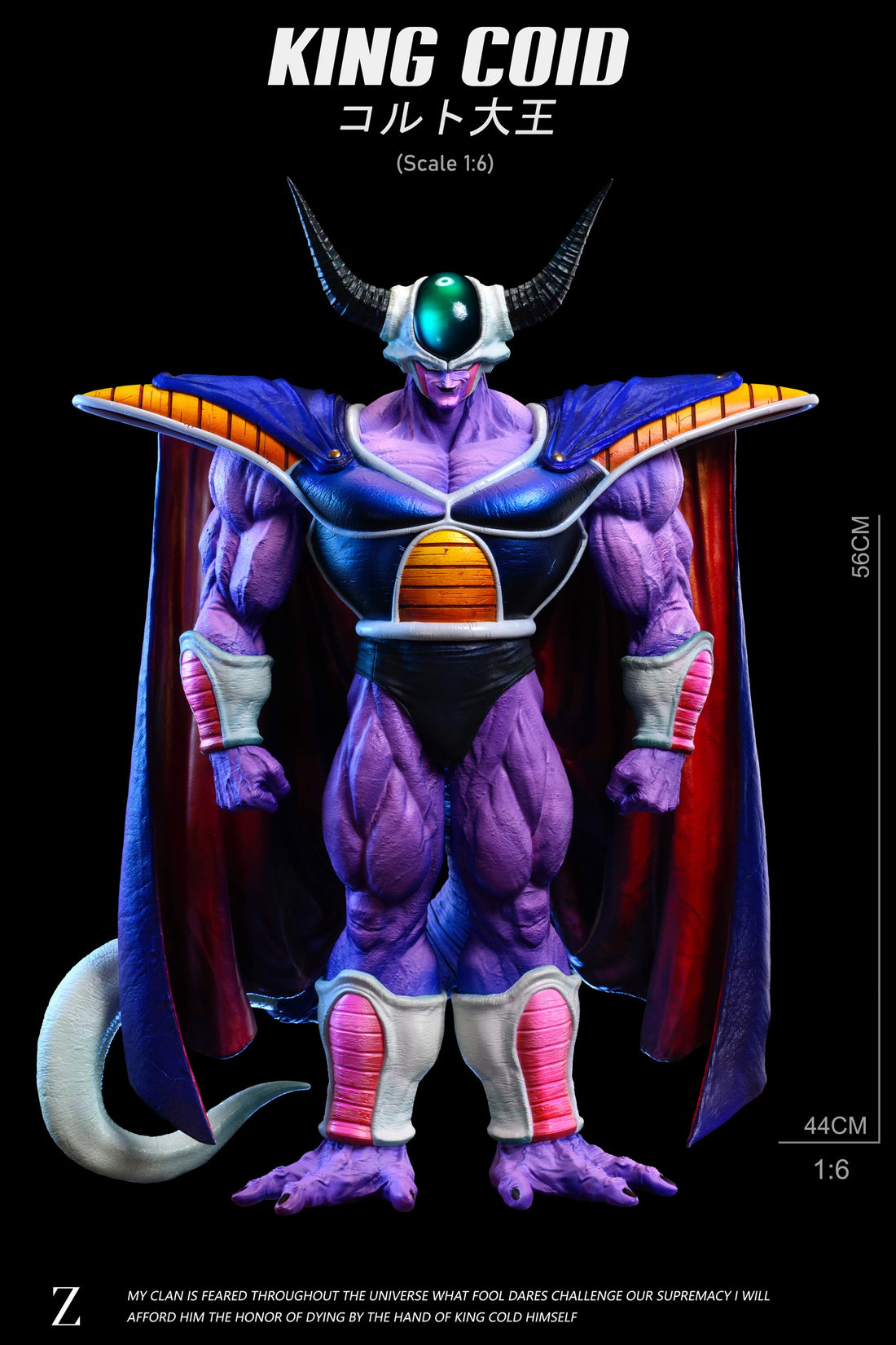 Dragon Ball Z Studio King Cold x Mecha Frieza Resin Statue