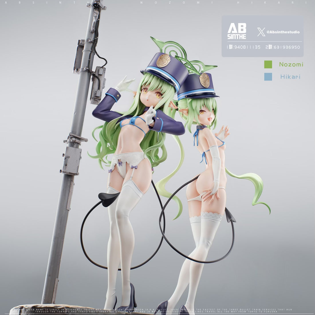 Blue Archive ABsinthe Studio Nozomi x Hikari Resin Statue [PRE-ORDER]