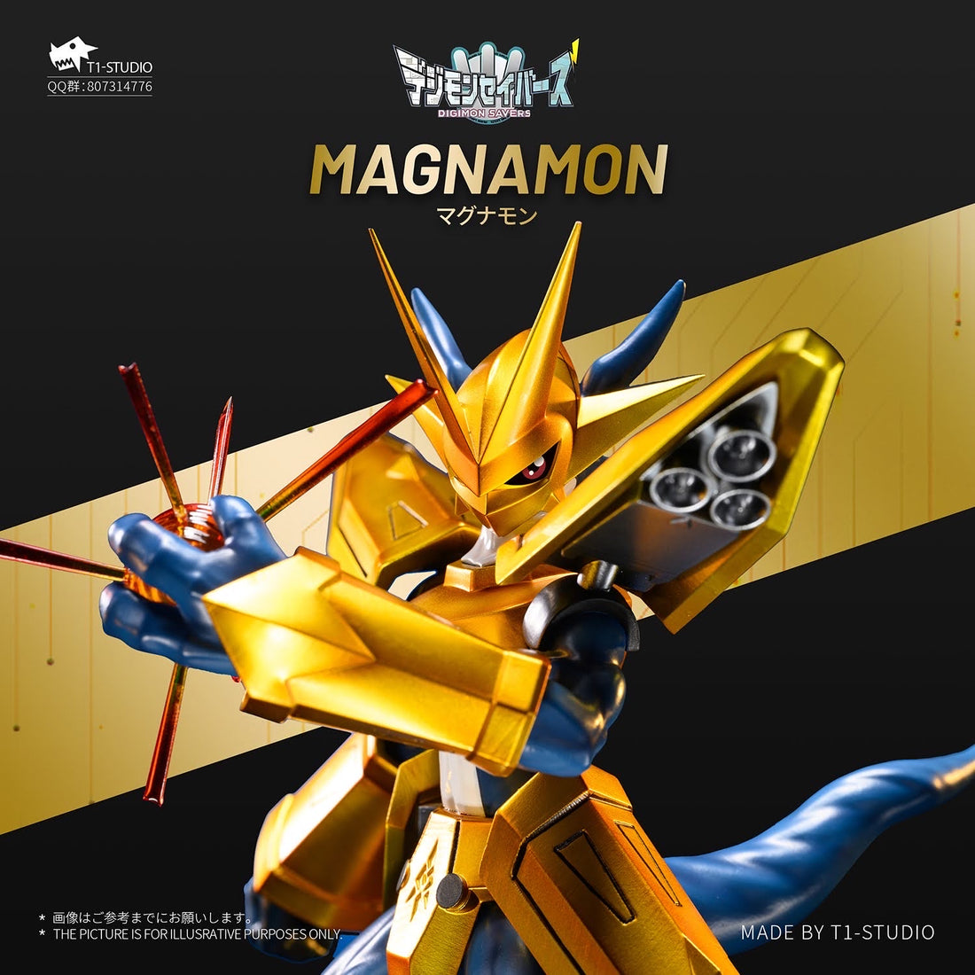 Digimon T1 Studio Magnamon Resin Statue