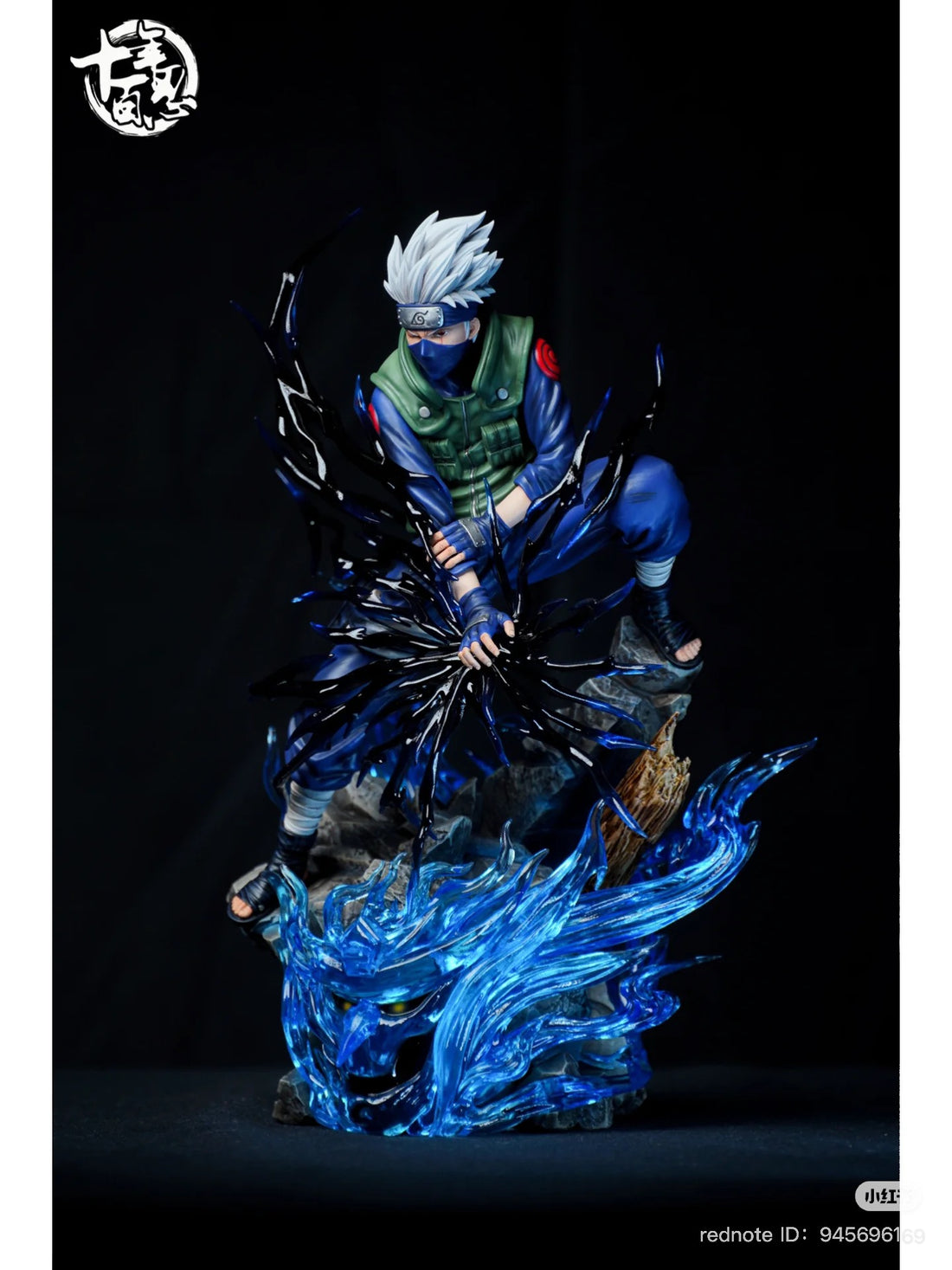 Naruto SNBR Studio Chidori Kakashi Hatake Resin Statue