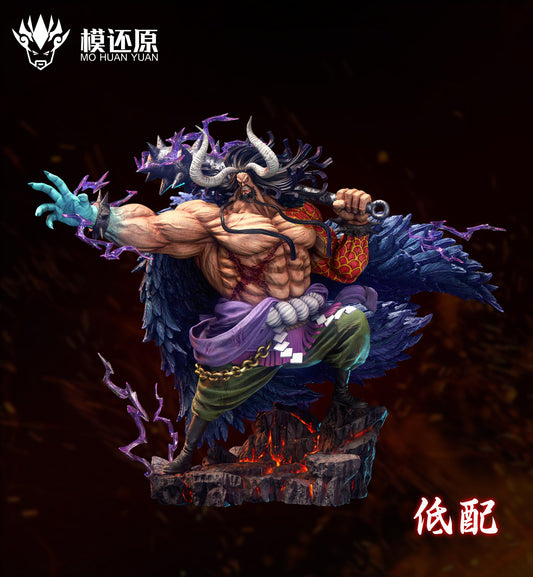 One Piece Mo Huan Yuan Studio Kaido Resin Statue [PRE-ORDER]