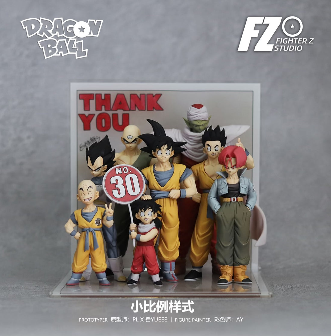 Dragon Ball FZ Studio Team Z Fighters Bundle Resin Statue