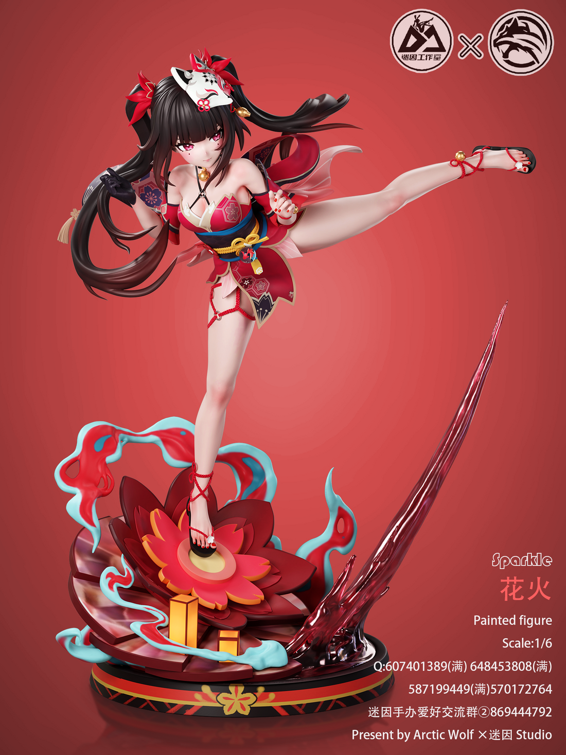 Honkai Impact Arctic Wolf x MiYin Studio Sparkle Resin Statue