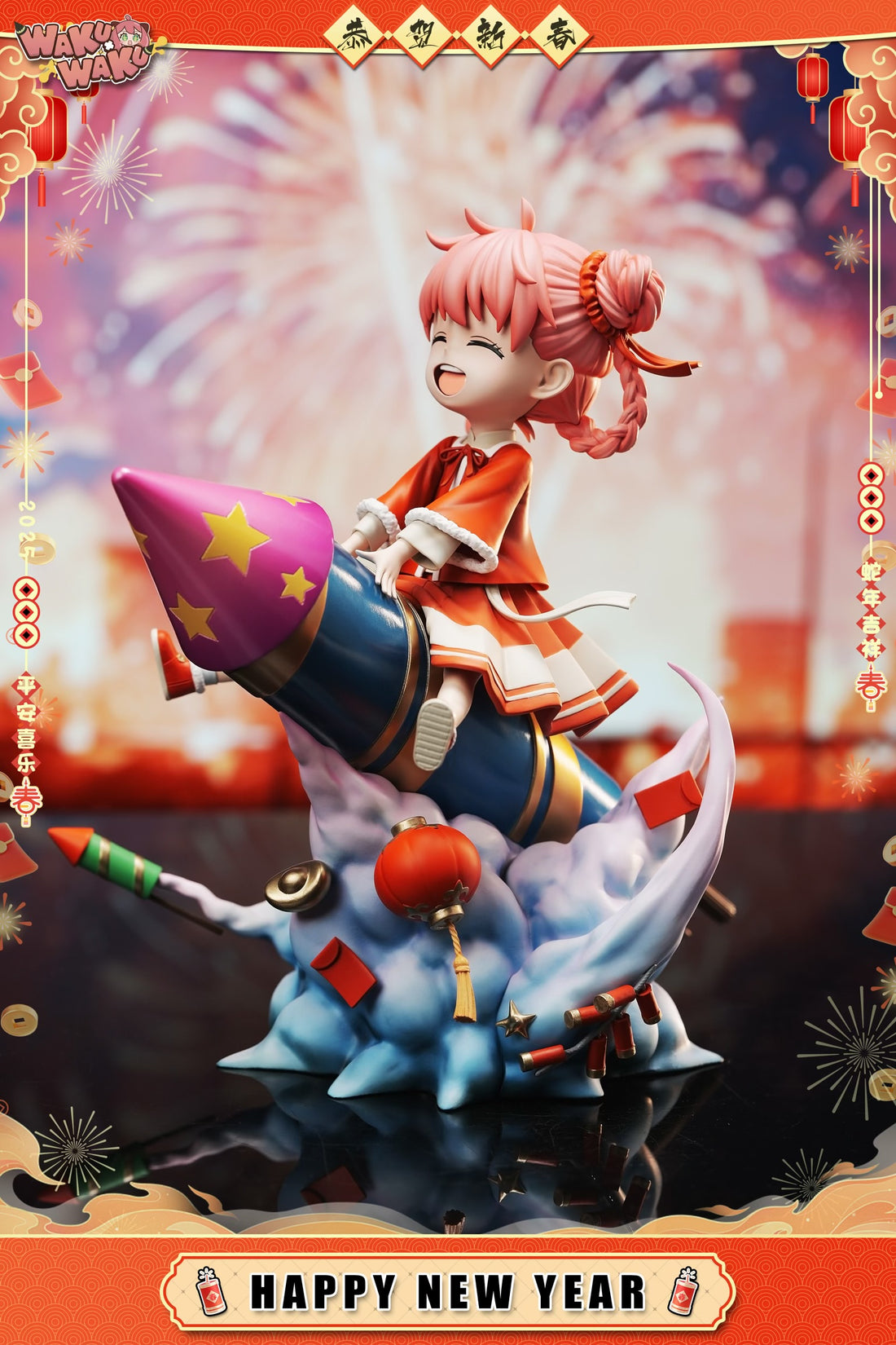 Spy x Family WakuWaku Studio Anya Forger Happy New Year Resin Statue