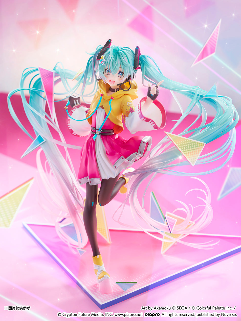 Project Sekai SSF Studio Hatsune Miku Colorful Stage Autumn Finals 2022 Licensed PVC Figure