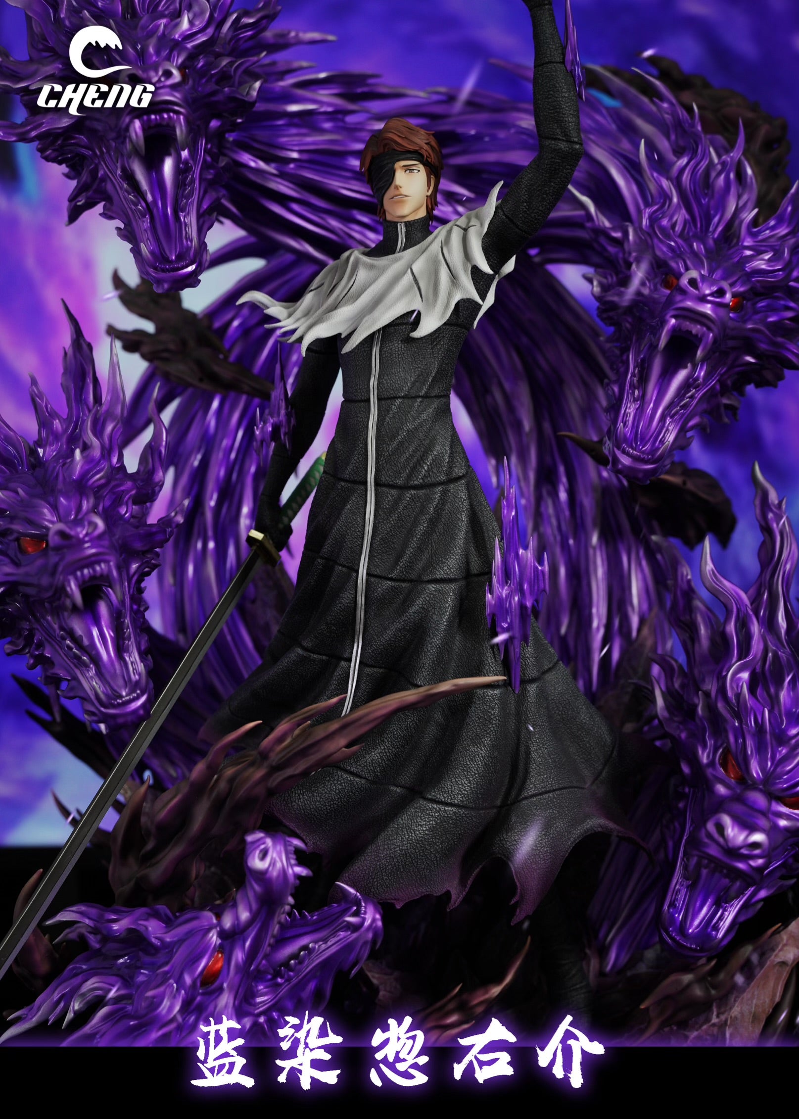 Bleach CHENG Studio Aizen Sousuke Dragons Resin Statue [PRE-ORDER]