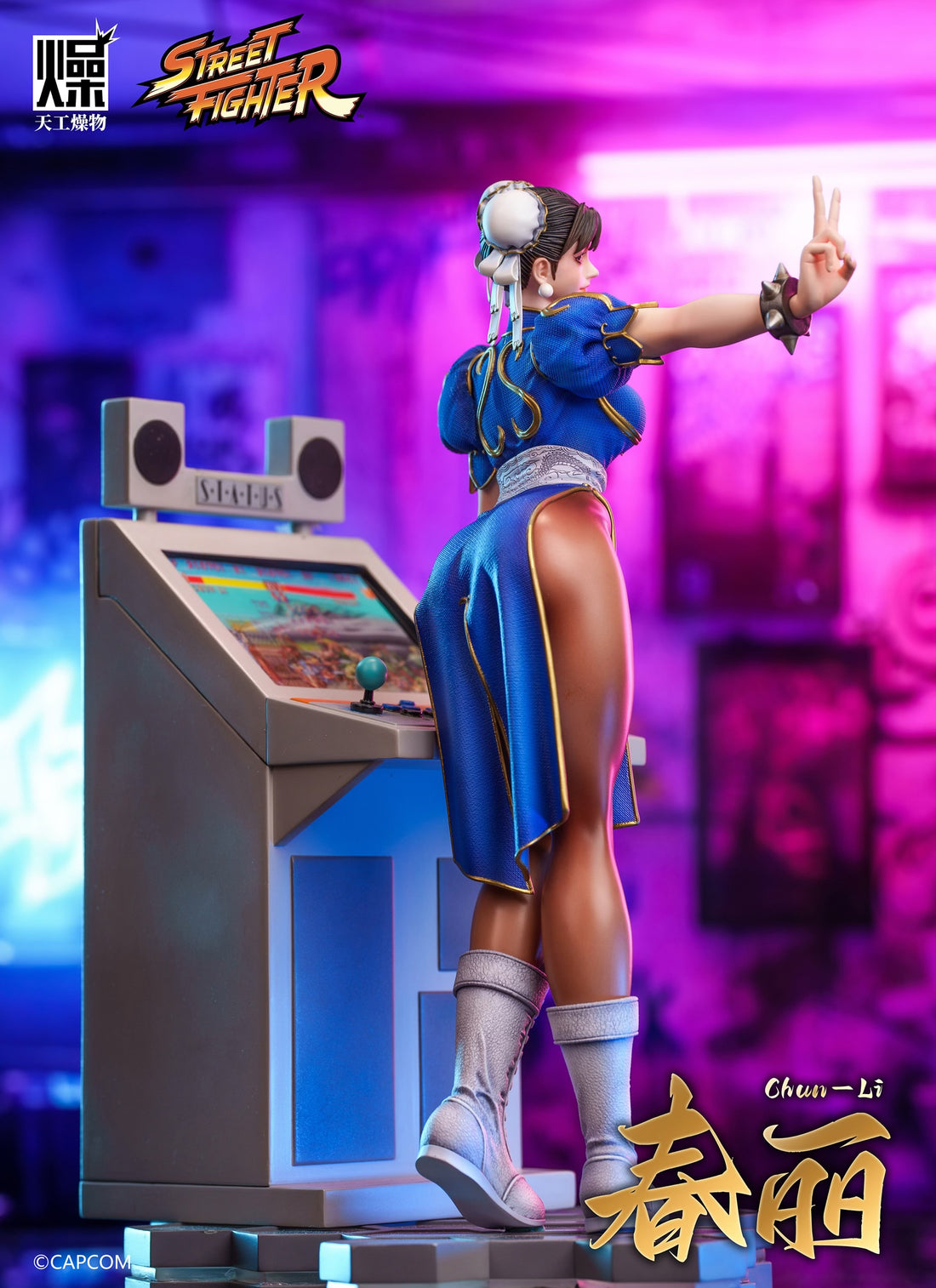 Street Fighter TGZW Studio Chun-Li Licensed Resin Statue