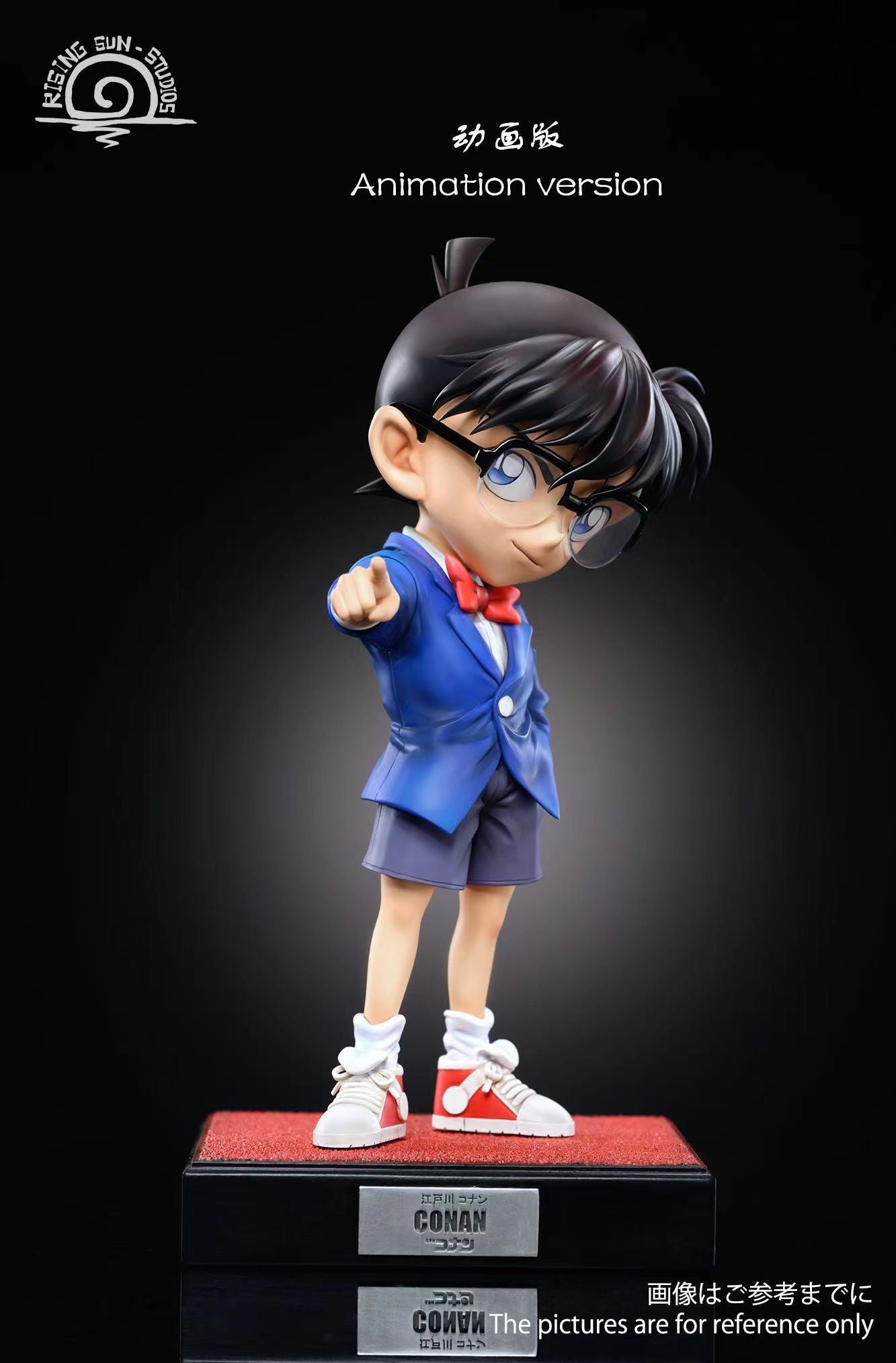 Detective Conan RS Studio Conan Edogawa Resin Statue - Preorder