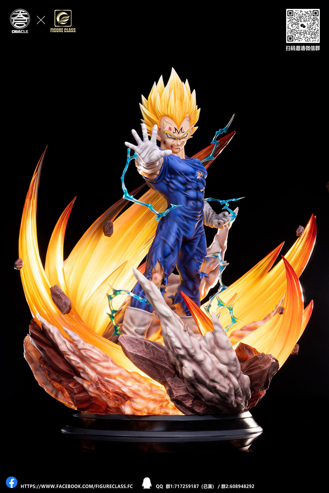 Dragon Ball Oracle x Figure Class Majin Vegeta Final Impact Resin Statue