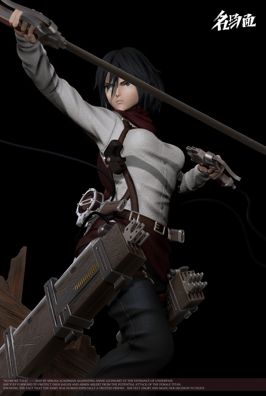 Attack on Titan Typical Scene Studio Mikasa Resin Statue