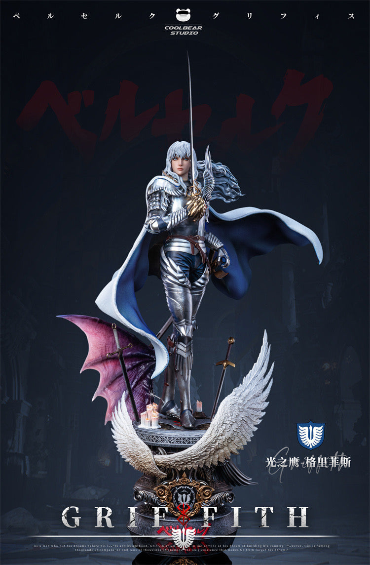 Berserk Coolbear Studio Griffith Resin Statue [PRE-ORDER]