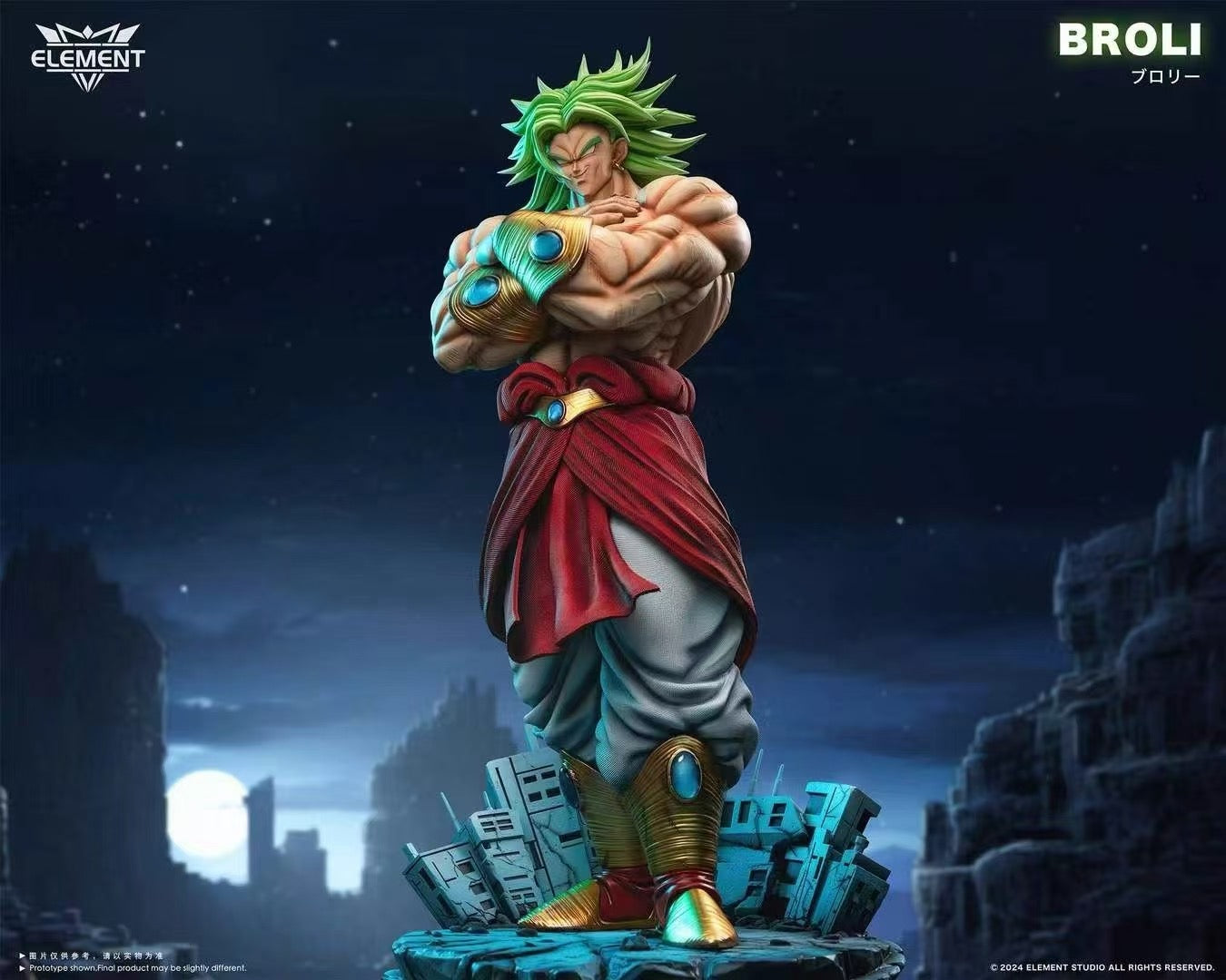 Dragon Ball Element Studio Broly Resin Statue [PRE-ORDER]