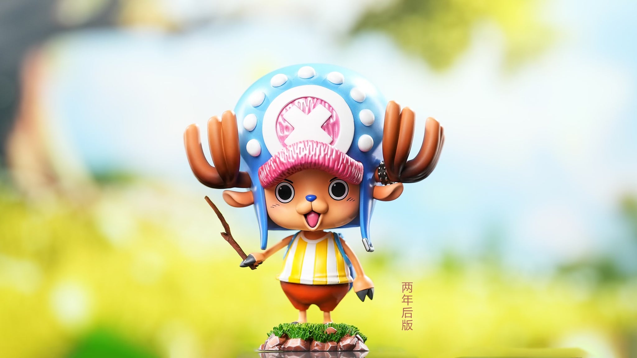 One Piece LX Studio Tony Tony Chopper V2 Resin Statue [PRE-ORDER]