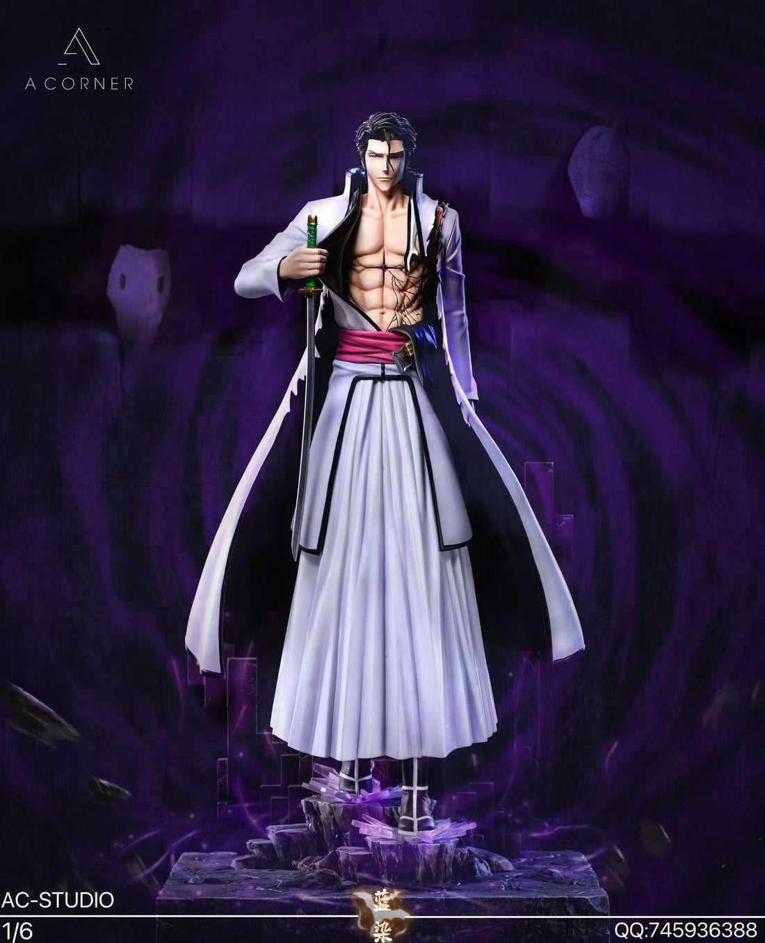 Bleach AC Studio Aizen Sousuke Resin Statue