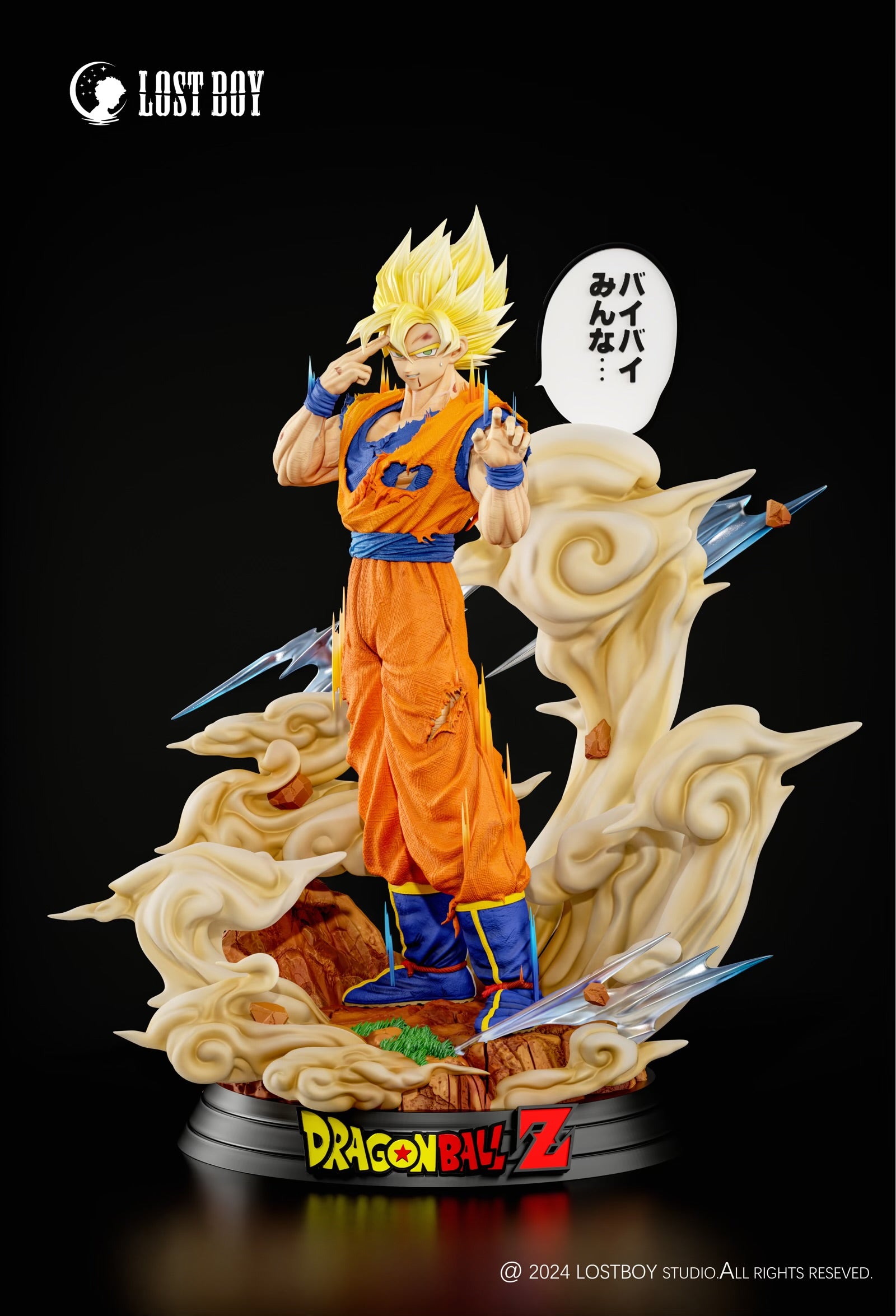 Dragon Ball Lost Boy Studio Goodbye Son Goku Resin Statue [PRE-ORDER]