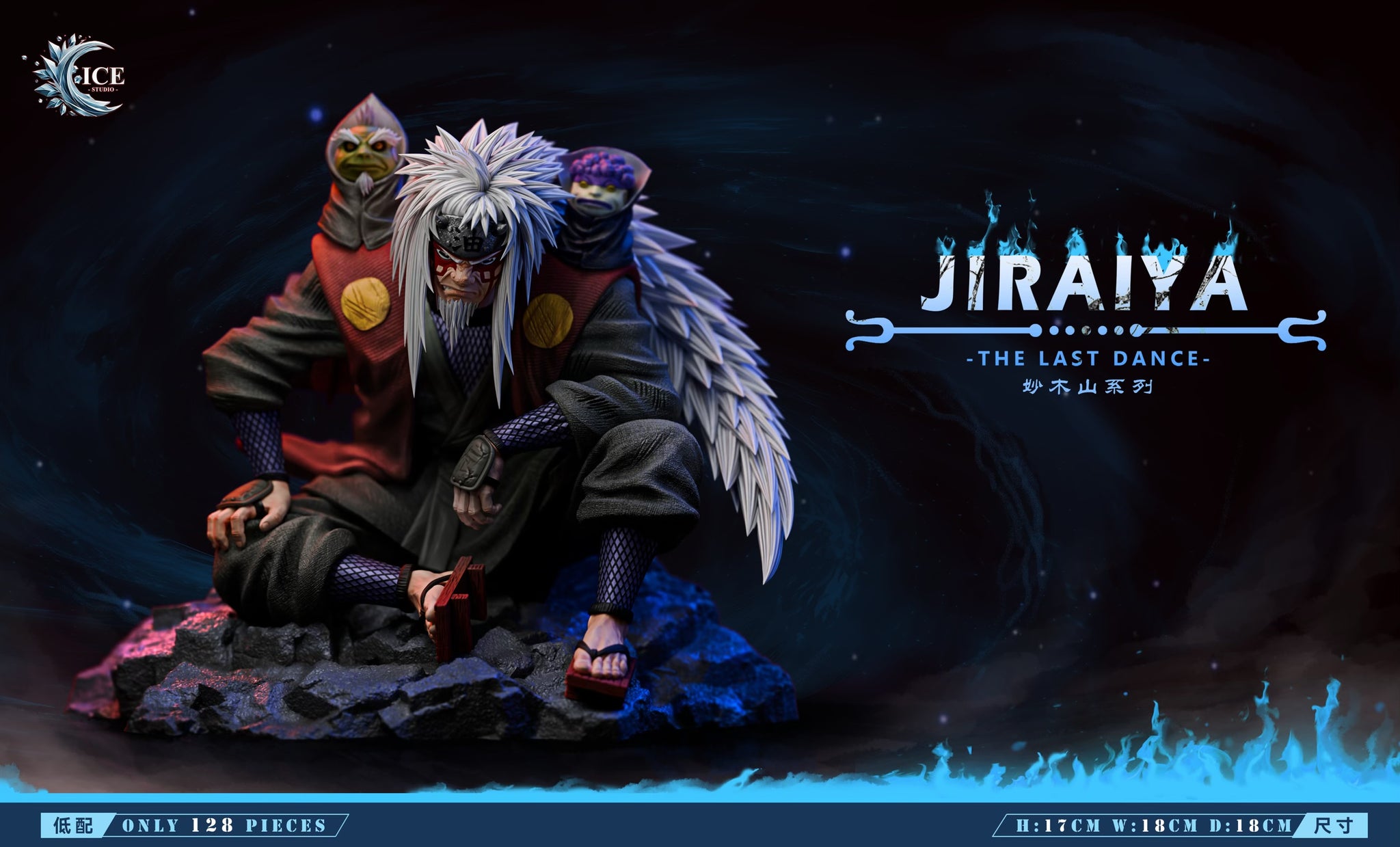 Naruto Ice Studio Jiraiya x Gamaken Resin Statue [PRE-ORDER]