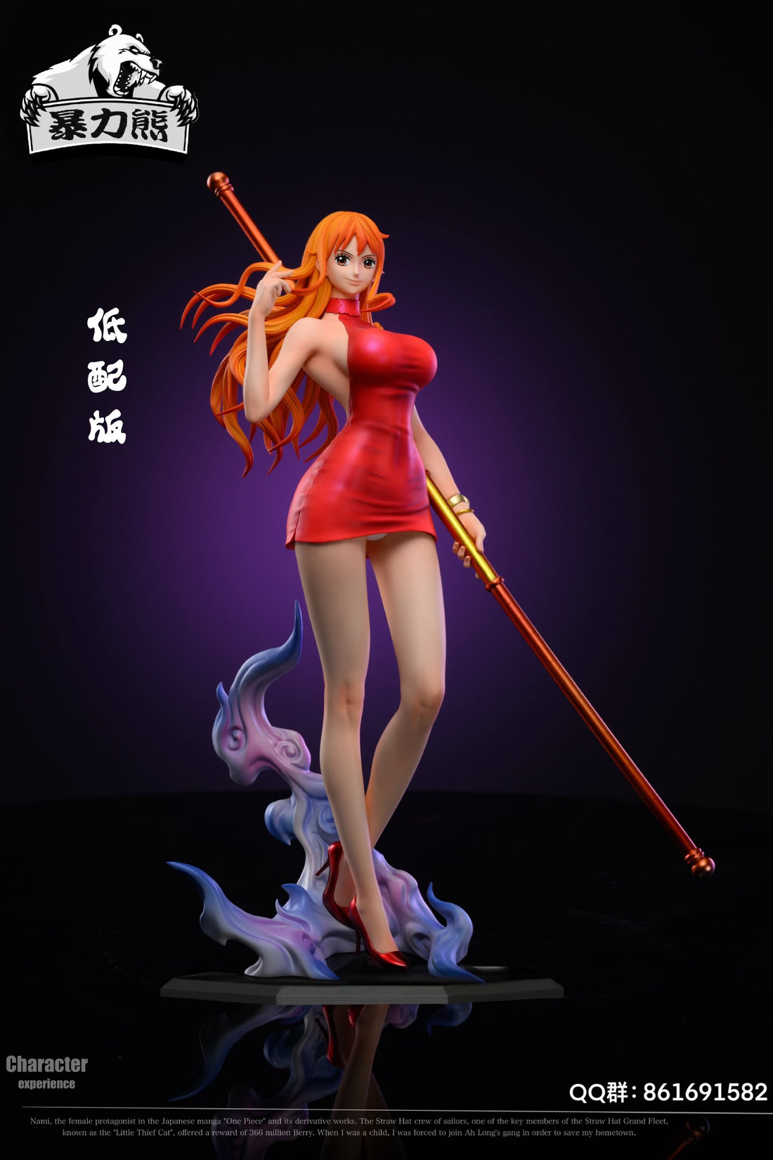 One Piece Violent Bear Studio Nami Resin Statue