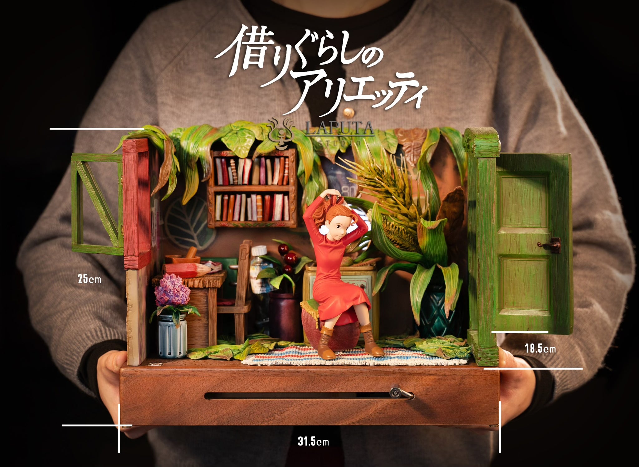 The Secret World of Arrietty LAPUTA Studio The Borrower Arrietty Music Box Resin Statue [PRE-ORDER]