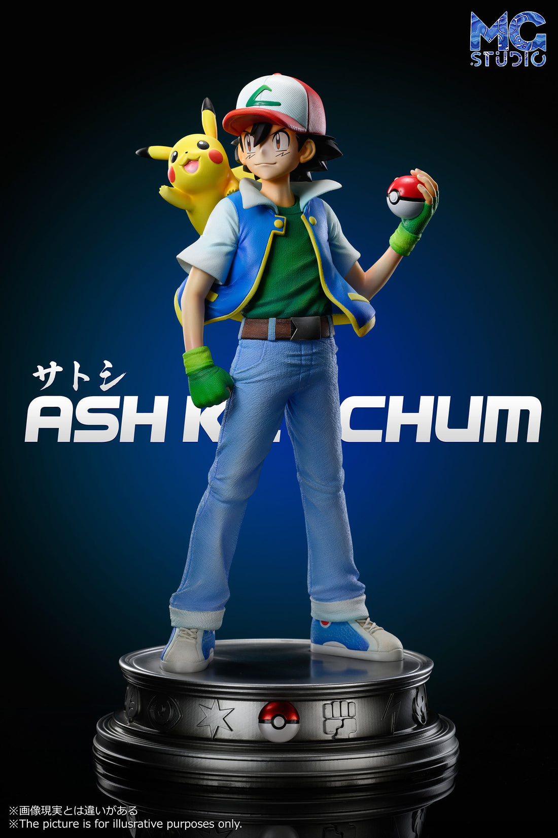 Pokemon MG Studio Ash Ketchum x Pikachu Resin Statue