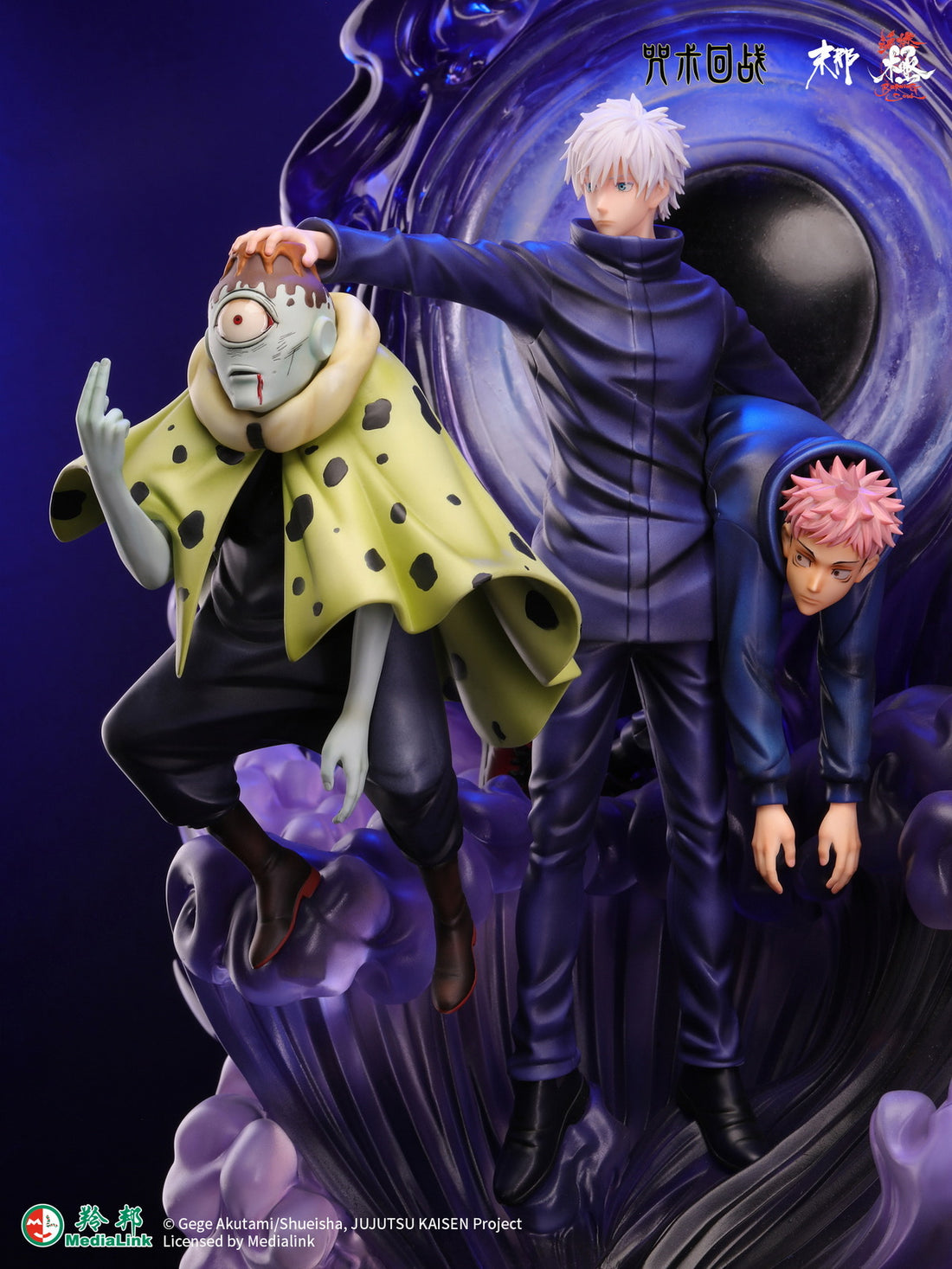 Jujutsu Kaisen Manas Studio Gojo x Itadori x Jogo Licensed Resin Statue