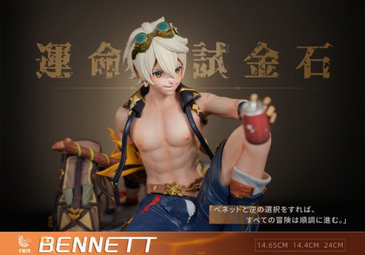 Genshin Impact TOC Studio Bennett Resin Statue [PRE-ORDER]