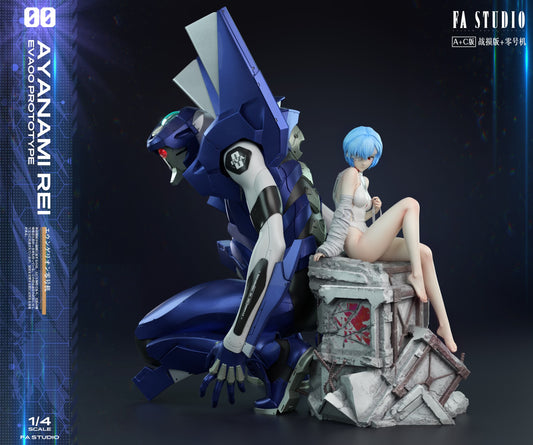 Neon Genesis Evangelion FA Studio Ayanami Rei x Evangelion Unit-00 Modified Resin Statue [PRE-ORDER]