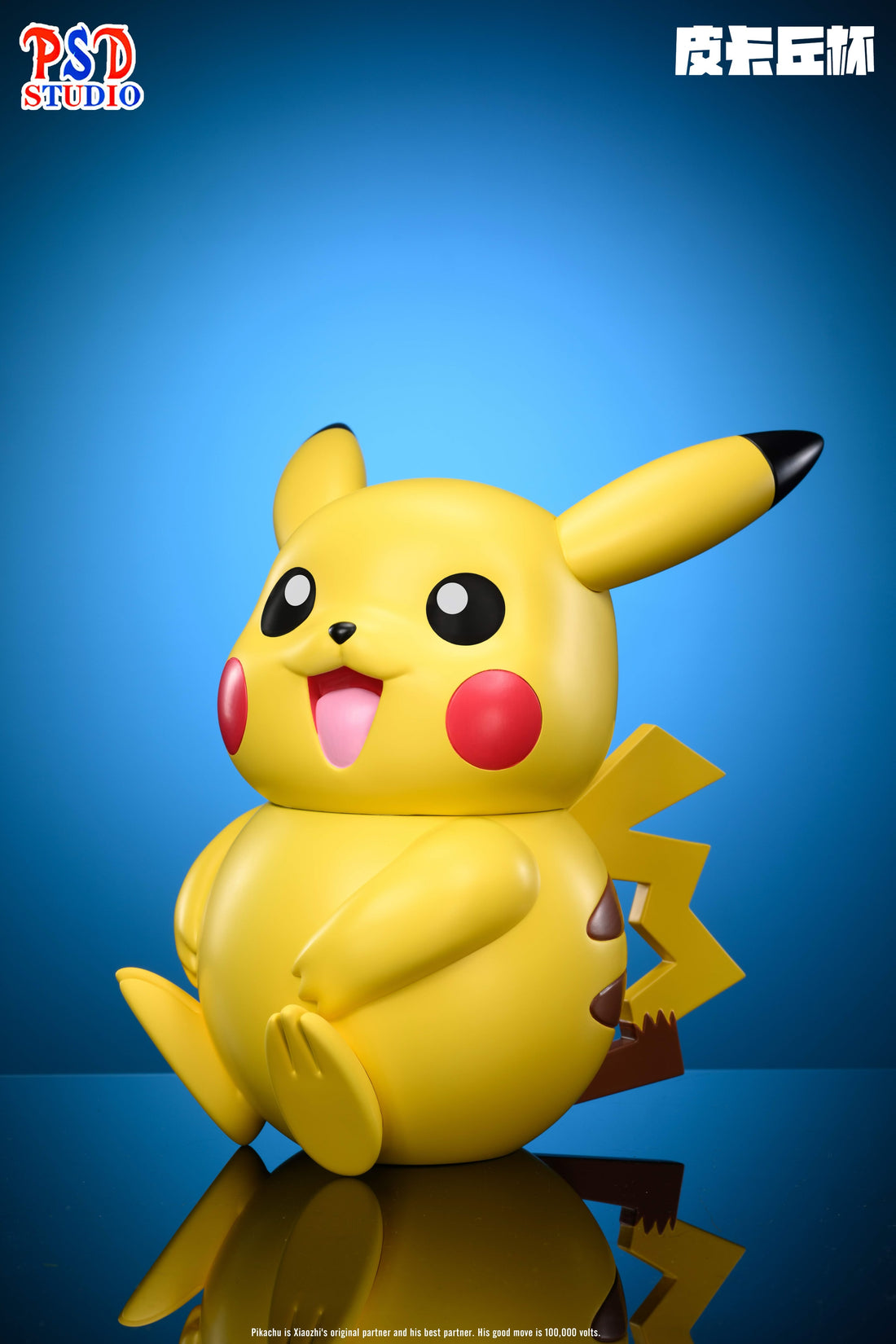 Pokemon PSD Studio Pikachu Cup Resin Statue