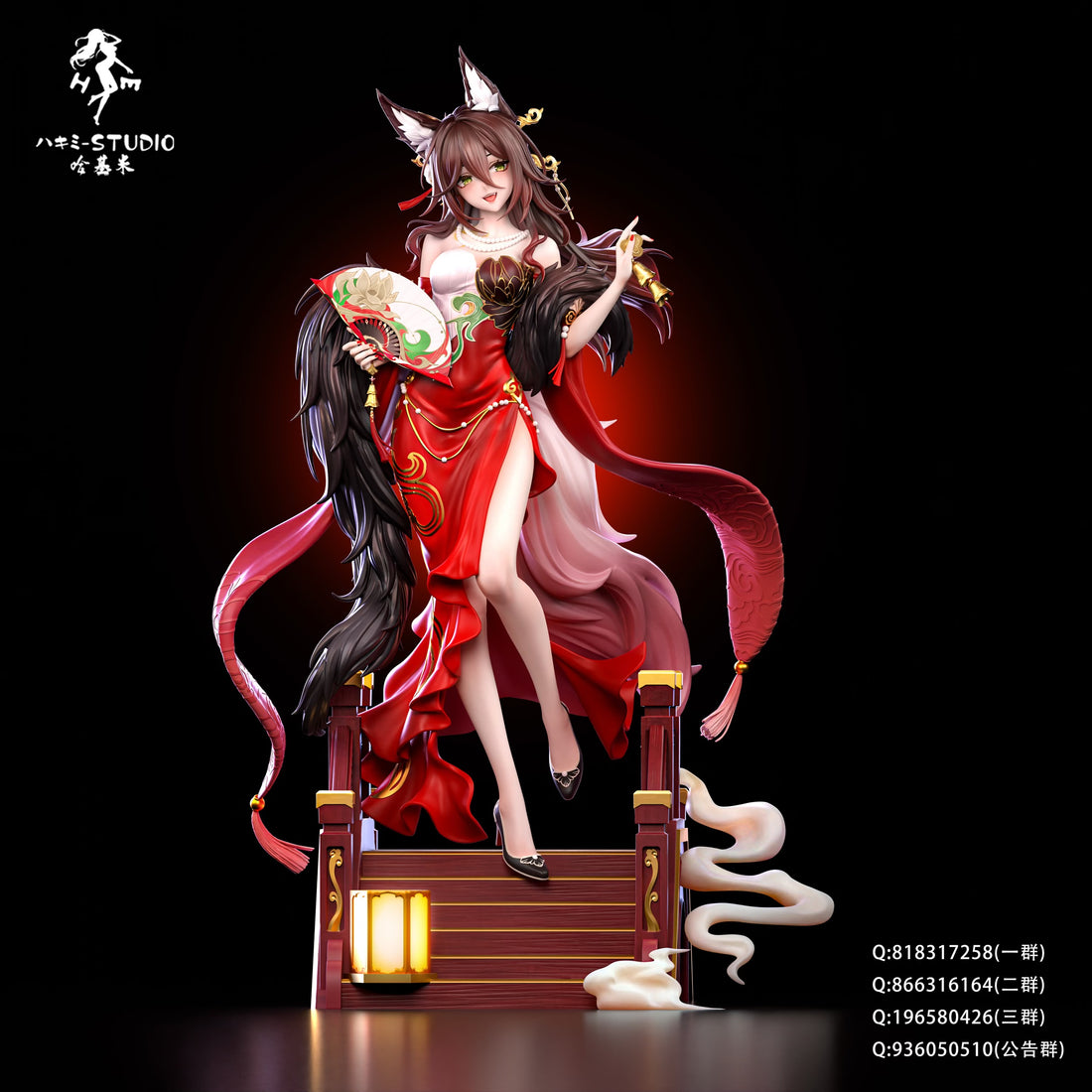 Honkai Star Rail Hakimi Studio Tingyun Fugue Game x Story Resin Statue