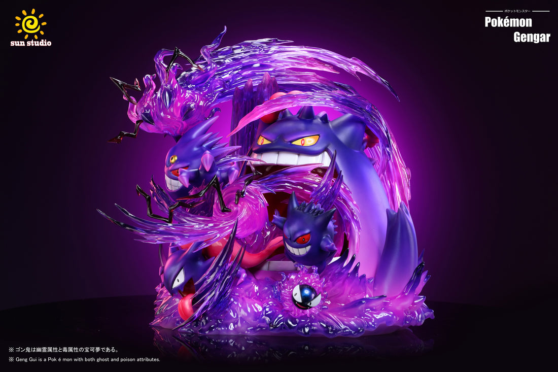 Pokemon Sun Studio Gigantamax Gengar Resin Statue