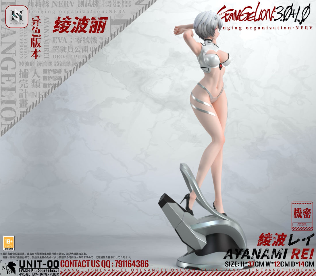 Neo Genesis Evangelion HS Studio Ayanami Rei Resin Statue