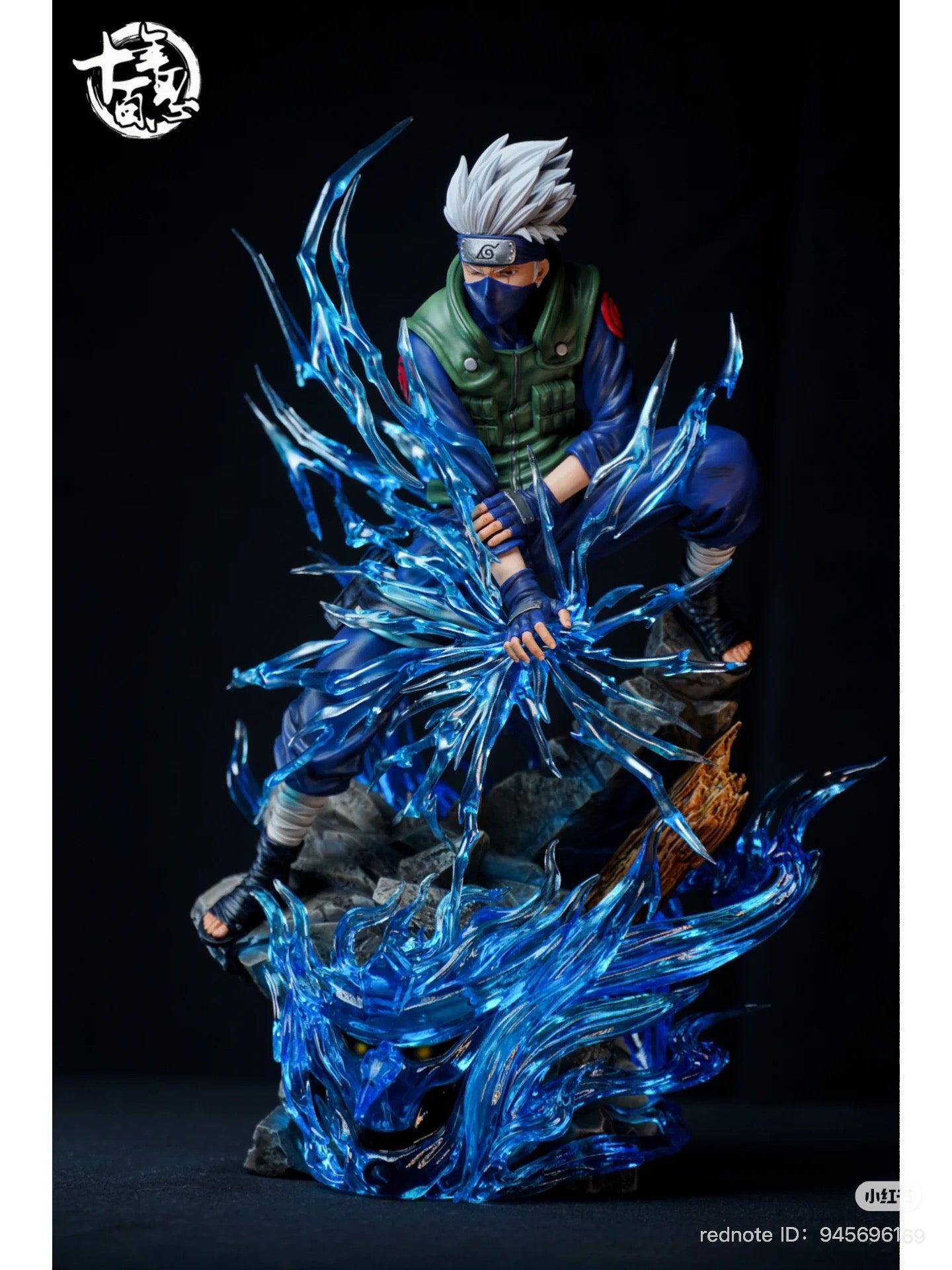 Naruto SNBR Studio Chidori Kakashi Hatake Resin Statue [EUROPE STOCK]