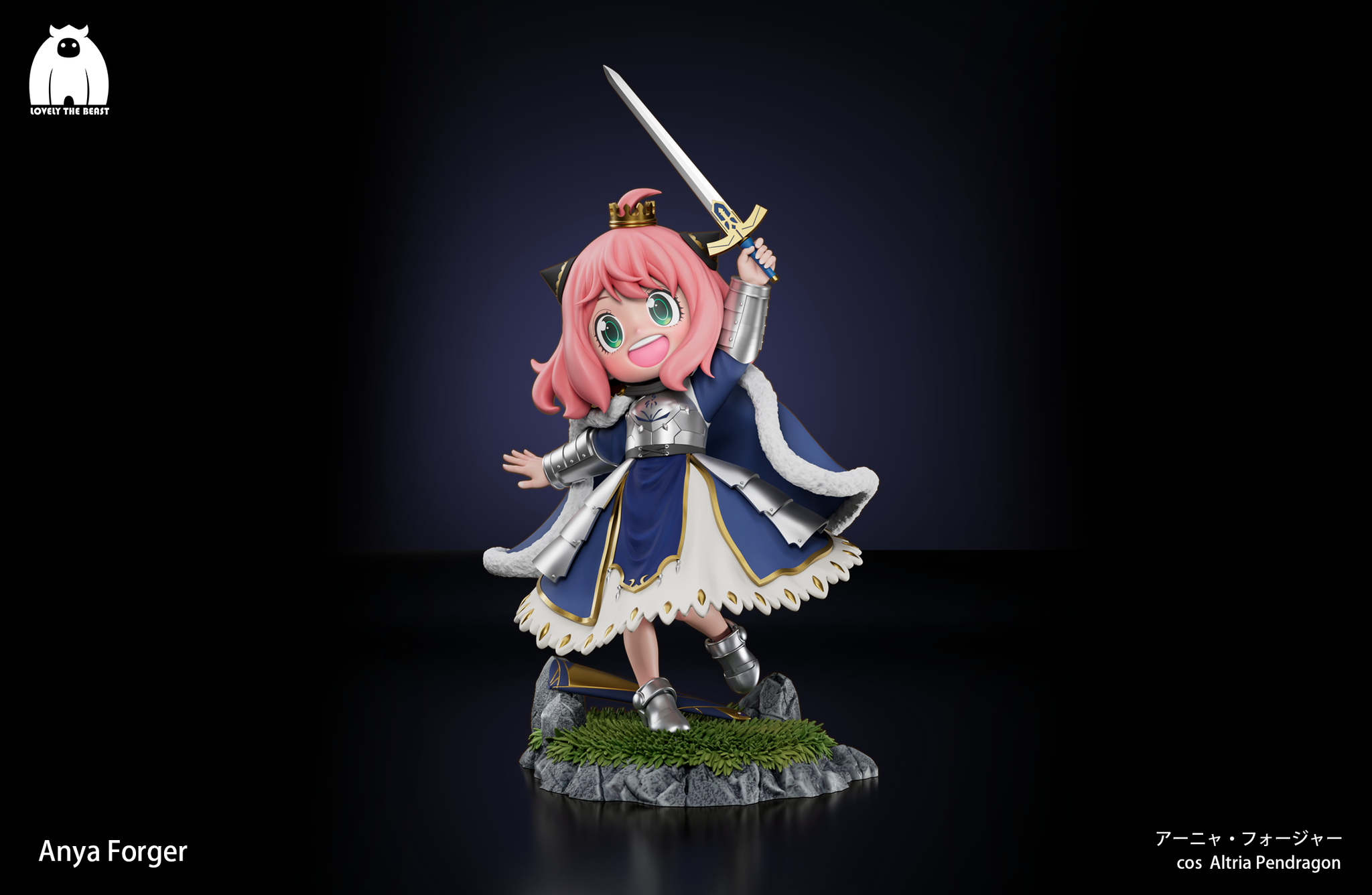 Spy x Family Lovely The Beast Studio Anya cos Artria Pendragon Resin Statue [PRE-ORDER]