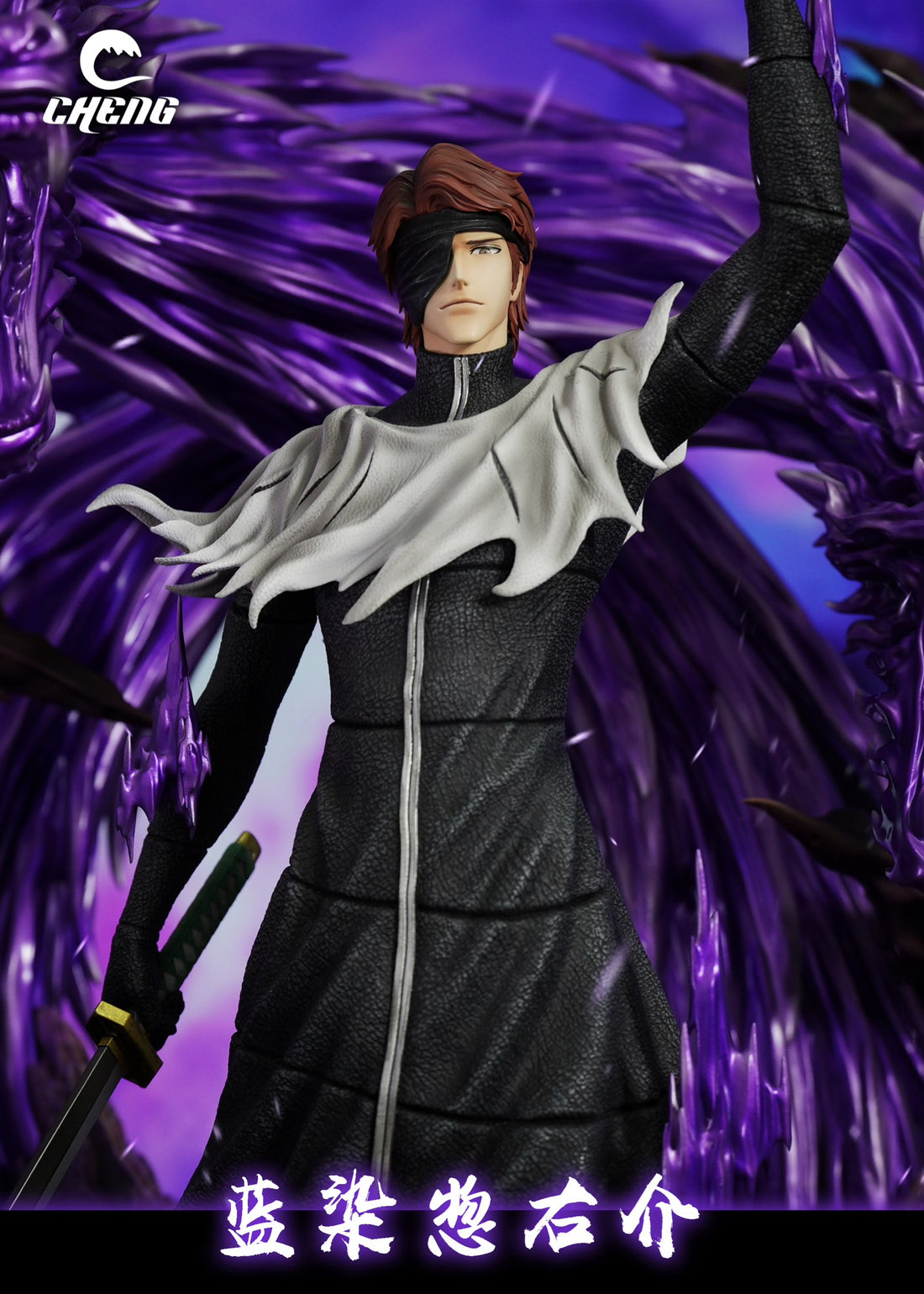 Bleach CHENG Studio Aizen Sousuke Dragons Resin Statue