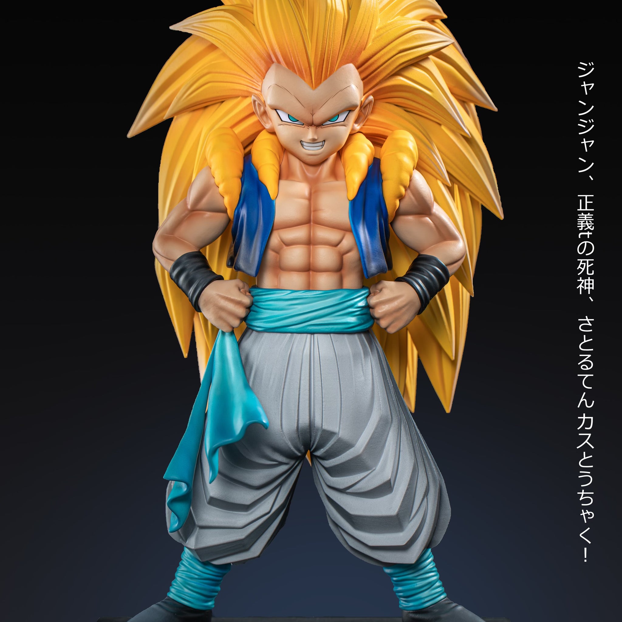 Dragon Ball NOC Studio Gotenks SSJ3 Resin Statue [PRE-ORDER]