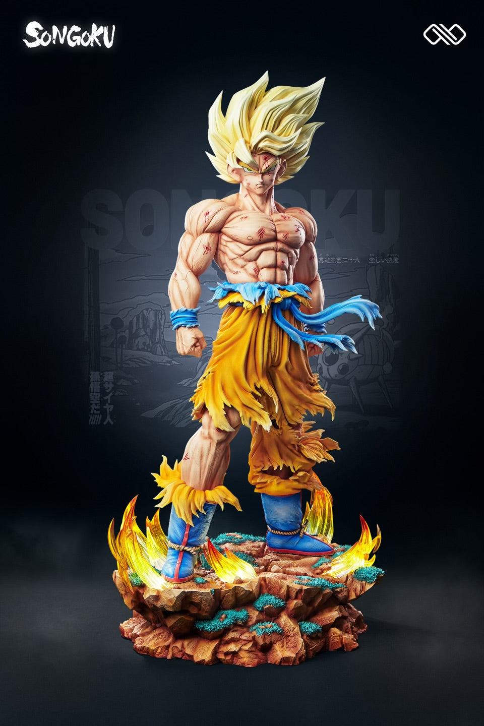 Dragon Ball Infinite Studio Super Saiyan Goku Resin Statue