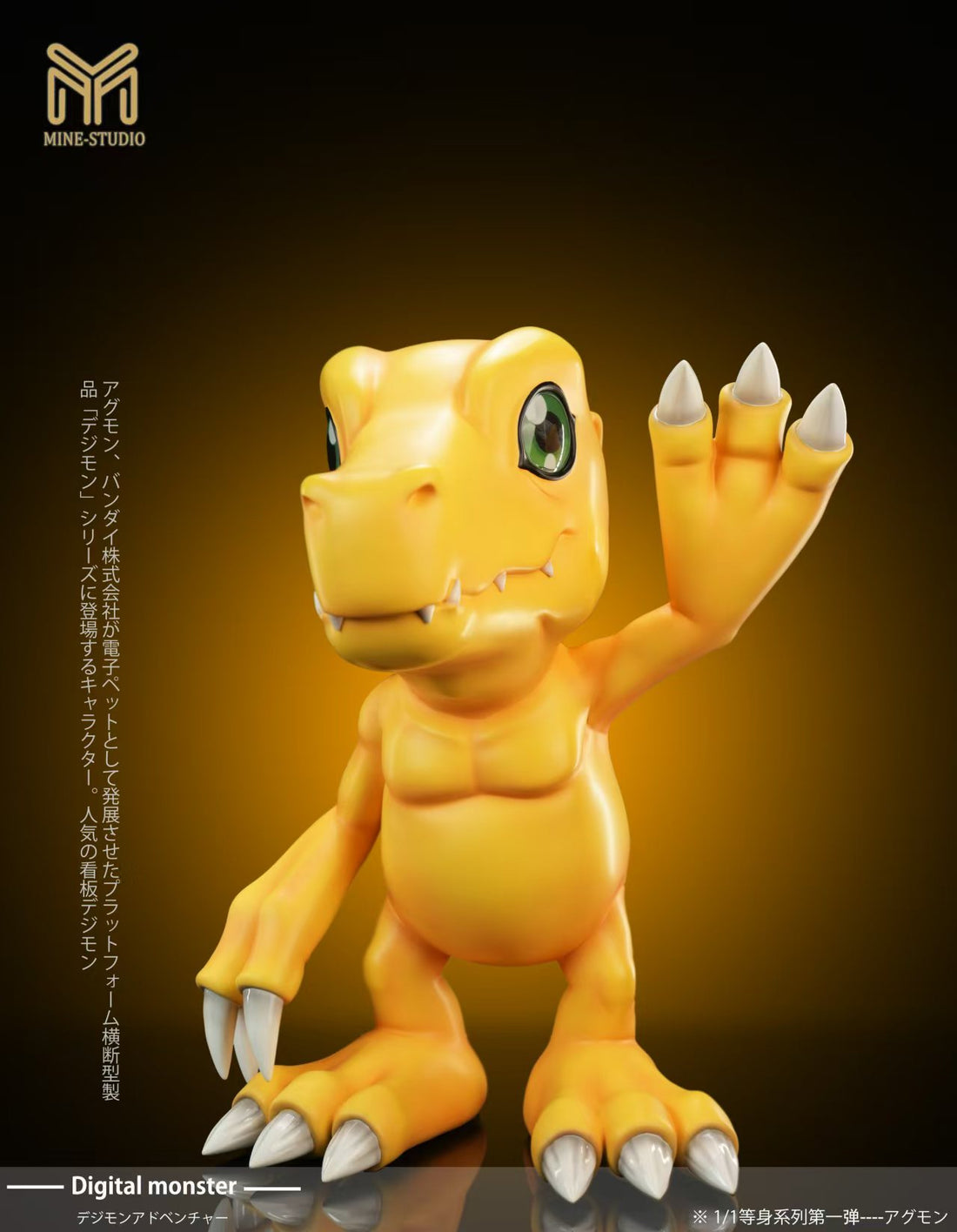 Digimon Mine Studio Agumon x Tailmon x Plotmon Resin Statue