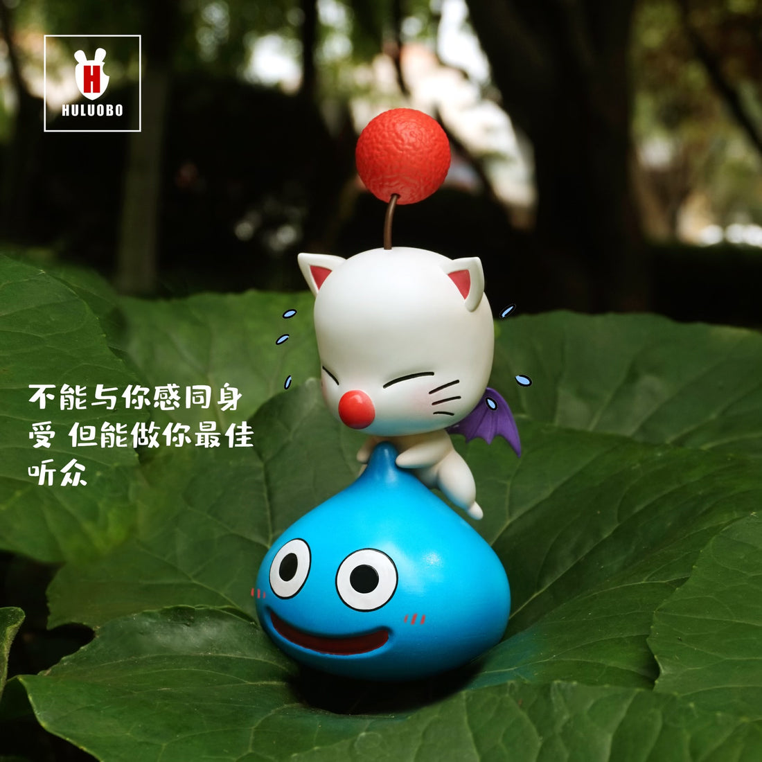 Final Fantasy Huluobo Studio Moogle x Slime Huluobo Resin Statue