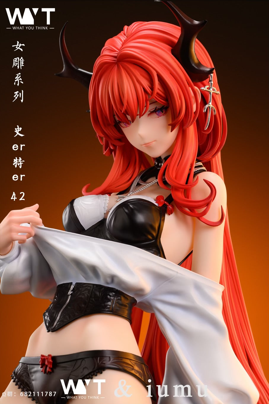 Arknights WYT Studio Surtr Resin Statue