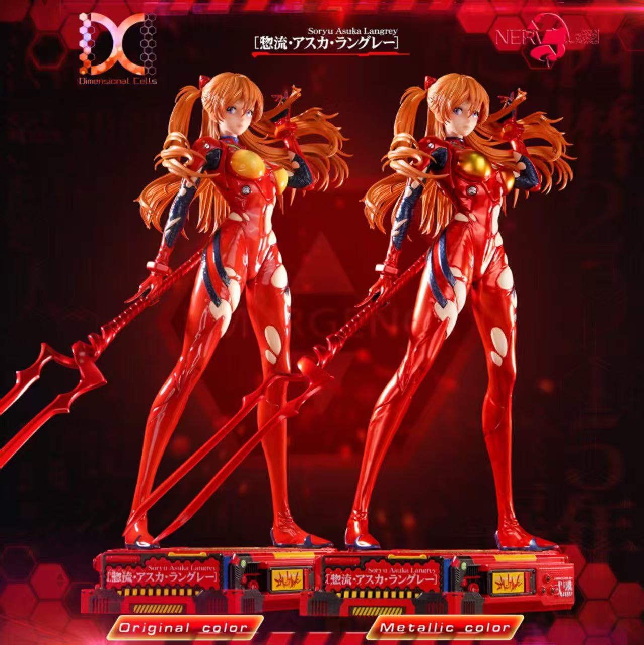 Neon Genesis Evangelion Dimensional Cells Studio Soryu Asuka Langley Resin Statue [PRE-ORDER]