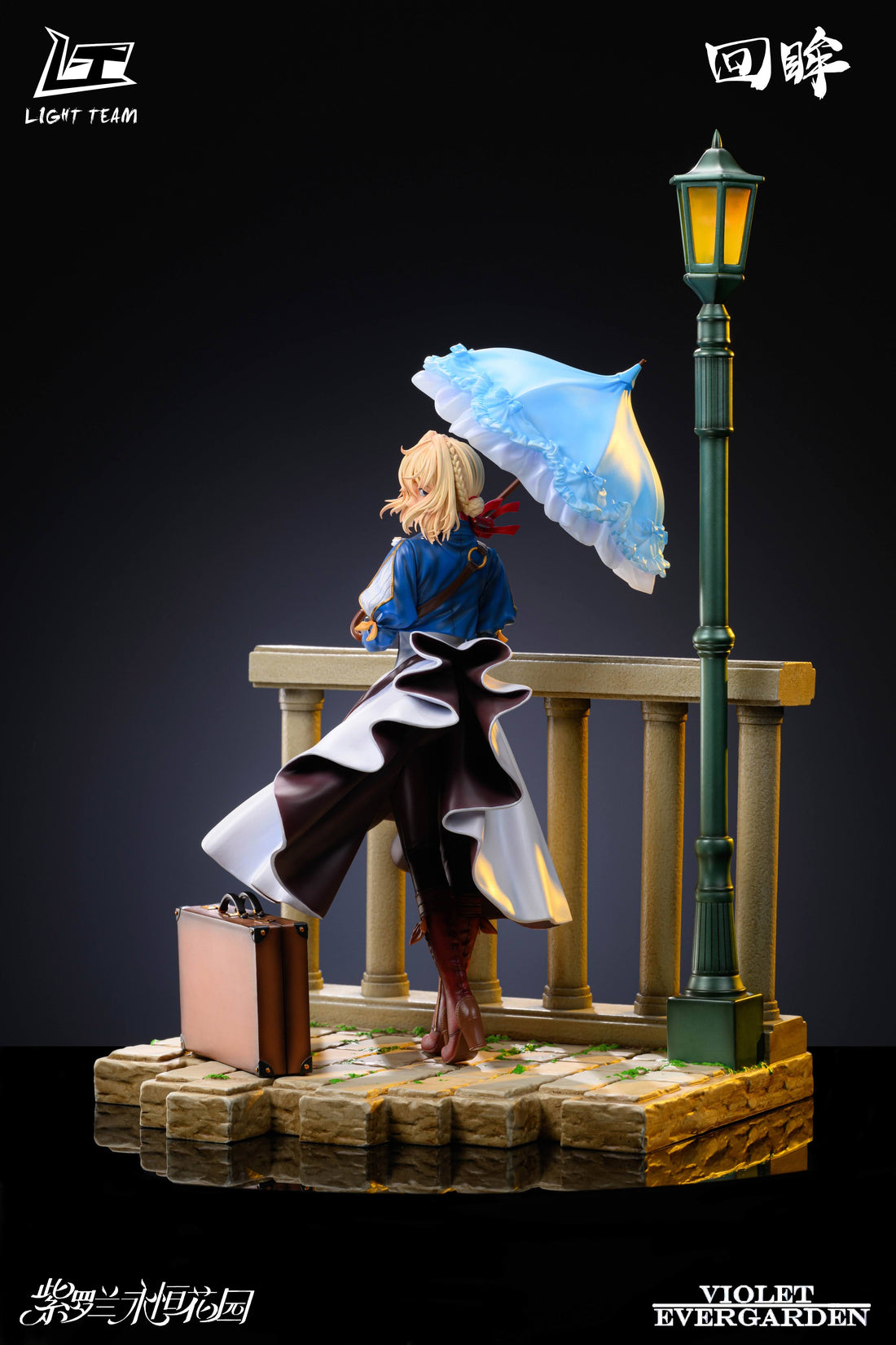 Violet Evergarden Light Team Violet Resin Statue