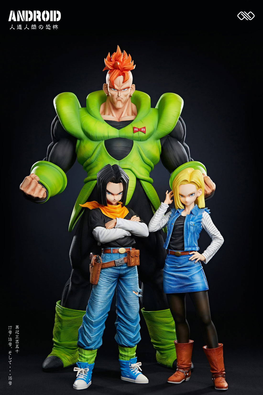 Dragon Ball Infinite Studio Androids C16 C17 C18 Resin Statue