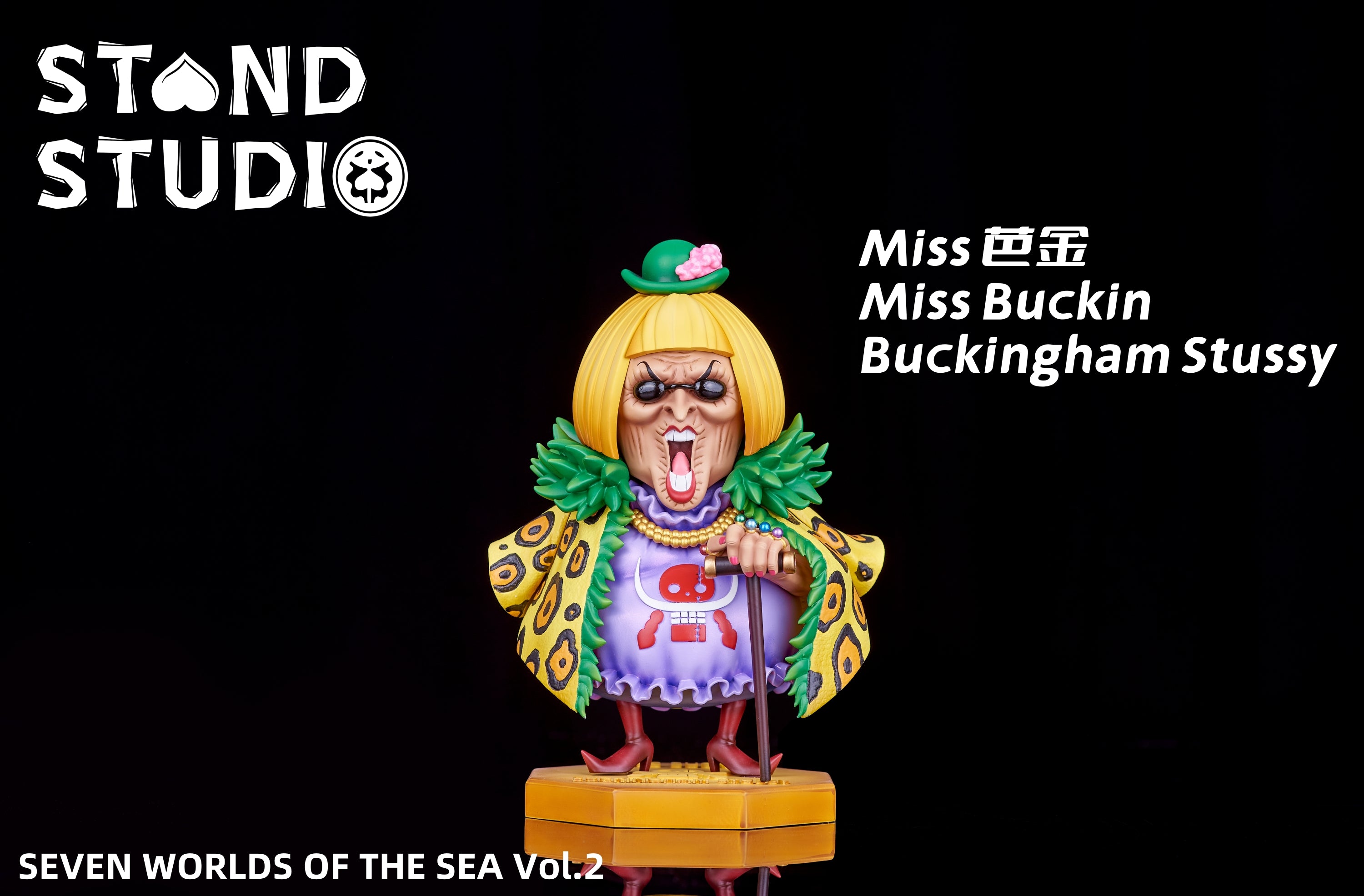 One Piece Stand Studio Miss Buckingham Stussy Resin Statue [PRE-ORDER]