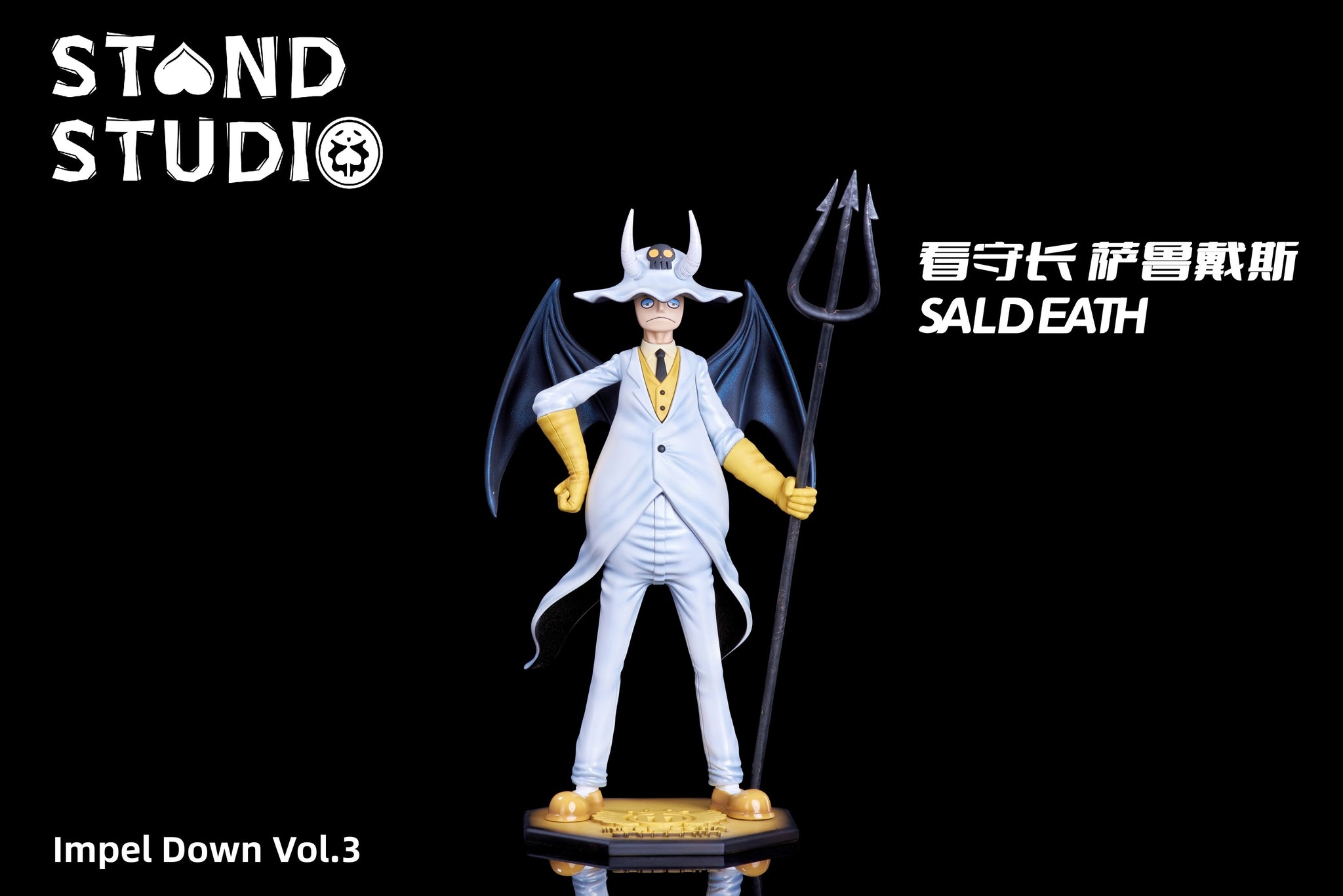 One Piece New Century Studio Karasu Resin Statue - Preorder