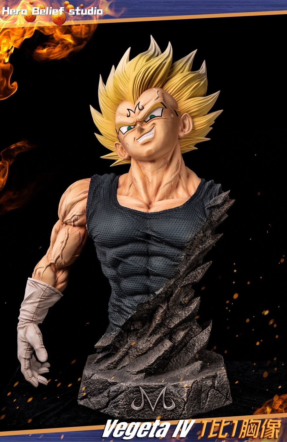 Dragon Ball Hero Belief Studio Majin Vegeta Life Size Bust Resin Statue - Preorder