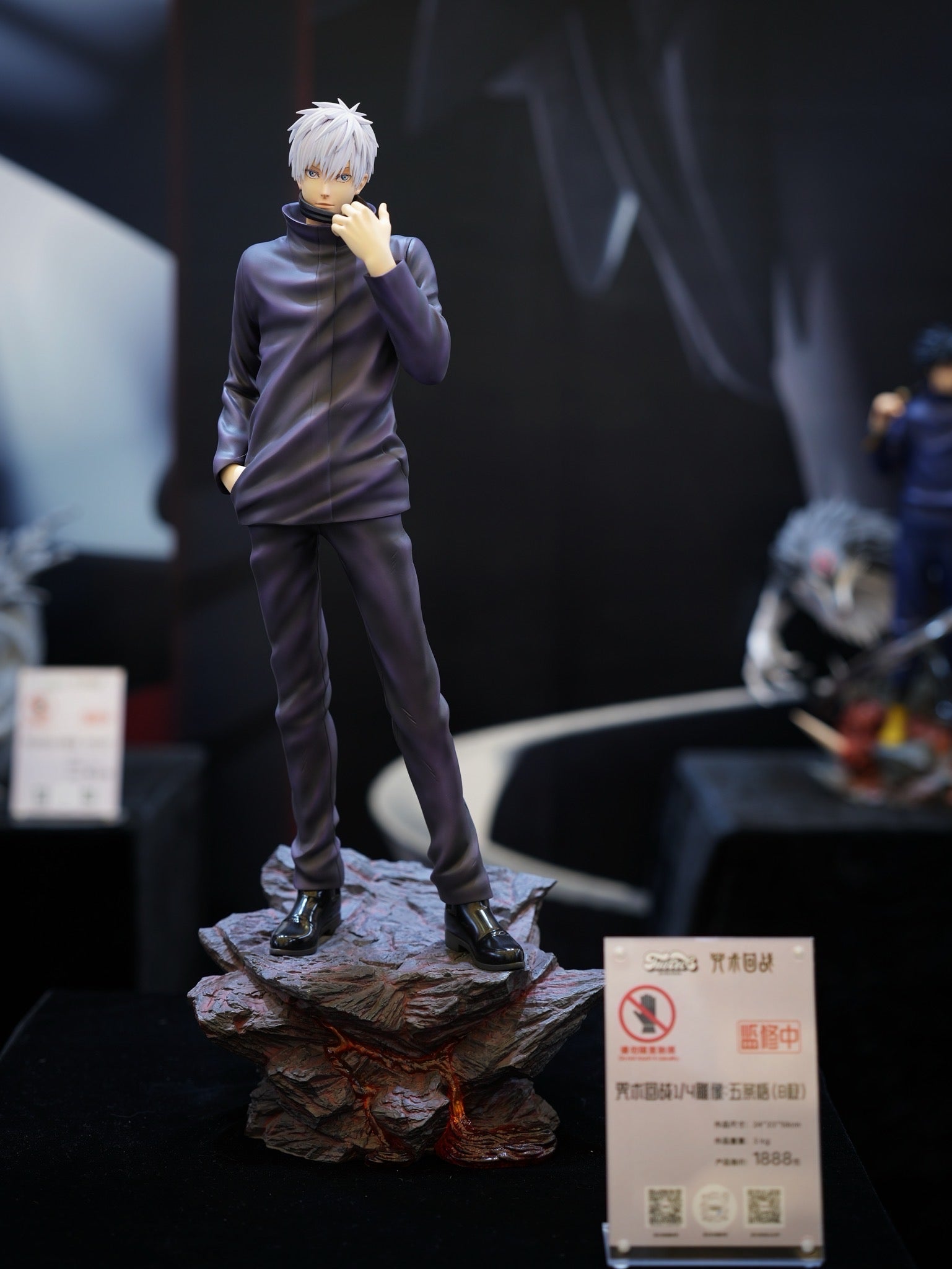 Jujutsu Kaisen Justice Intentions Studio Gojo Licensed Resin Statue -