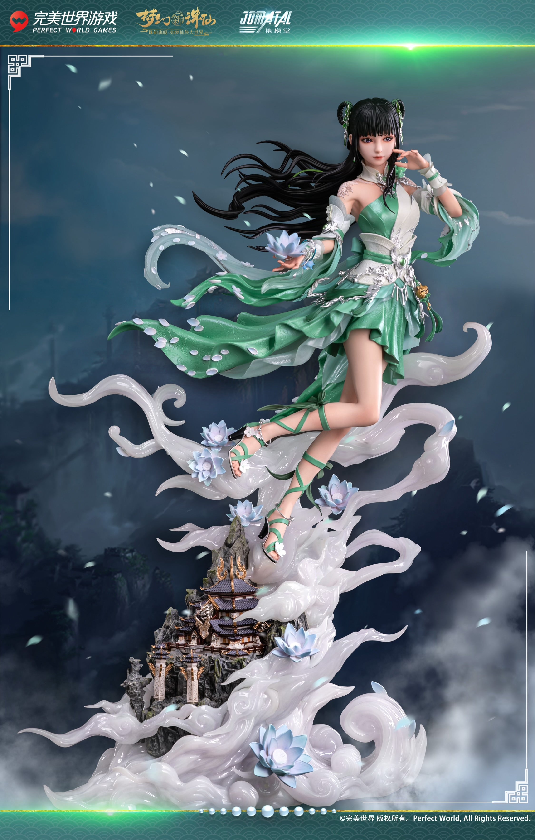 Jade Dynasty Jomatal Studio BiYao Licensed Resin Statue [PRE-ORDER]